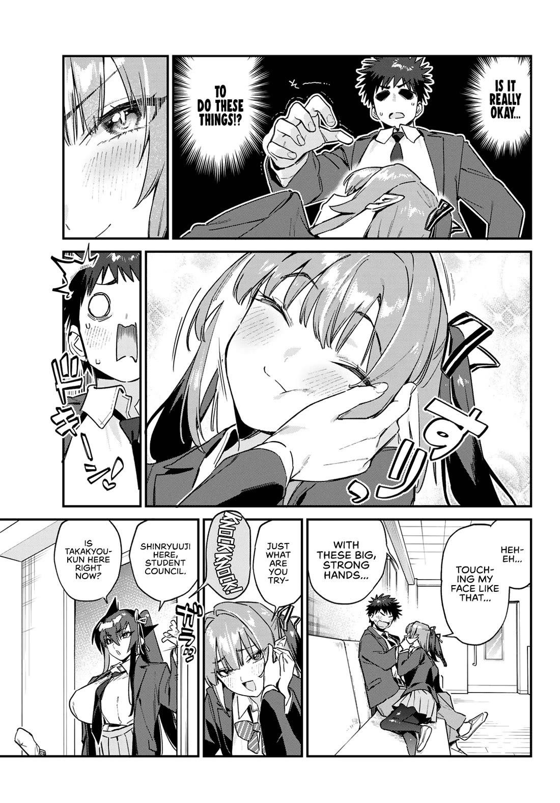 Kanan-sama wa Akumade Choroi Chapter 141 - Page 4 in English