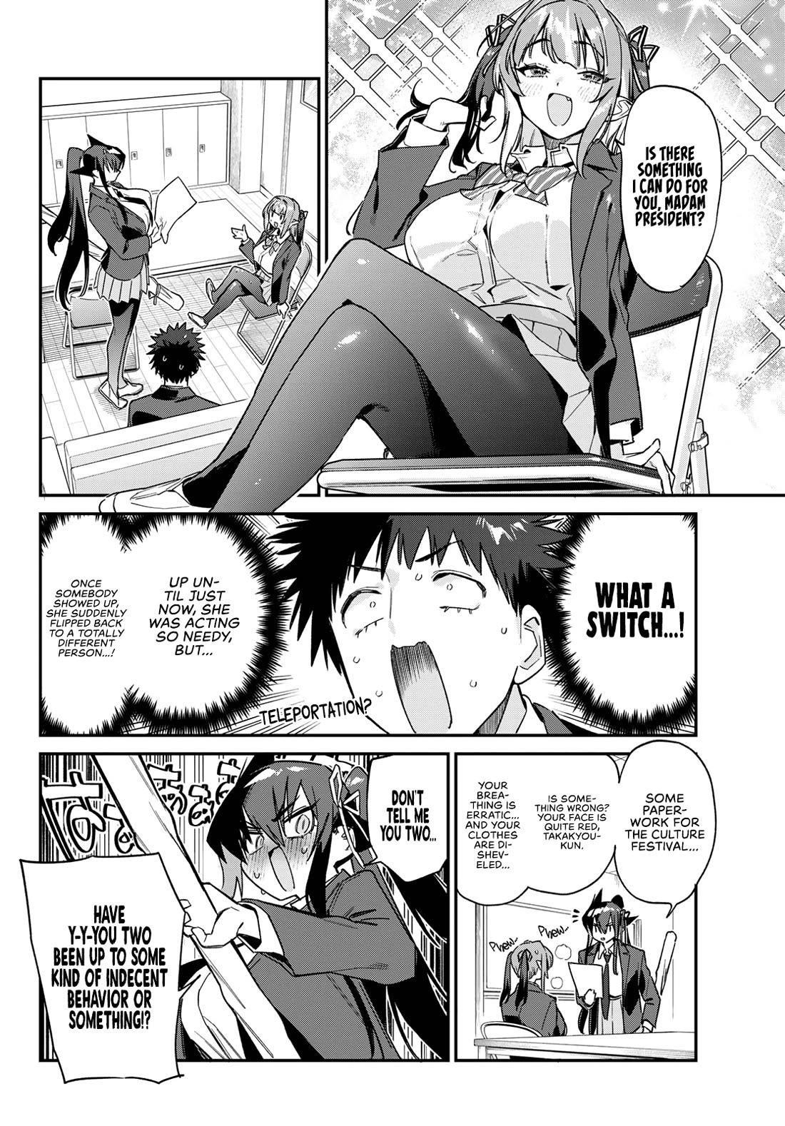 Kanan-sama wa Akumade Choroi Chapter 141 - Page 5 in English