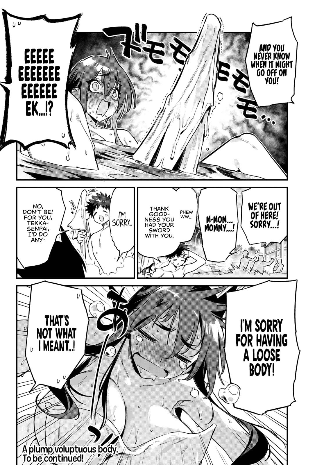 Kanan-sama wa Akumade Choroi Chapter 146 - Page 11 in English