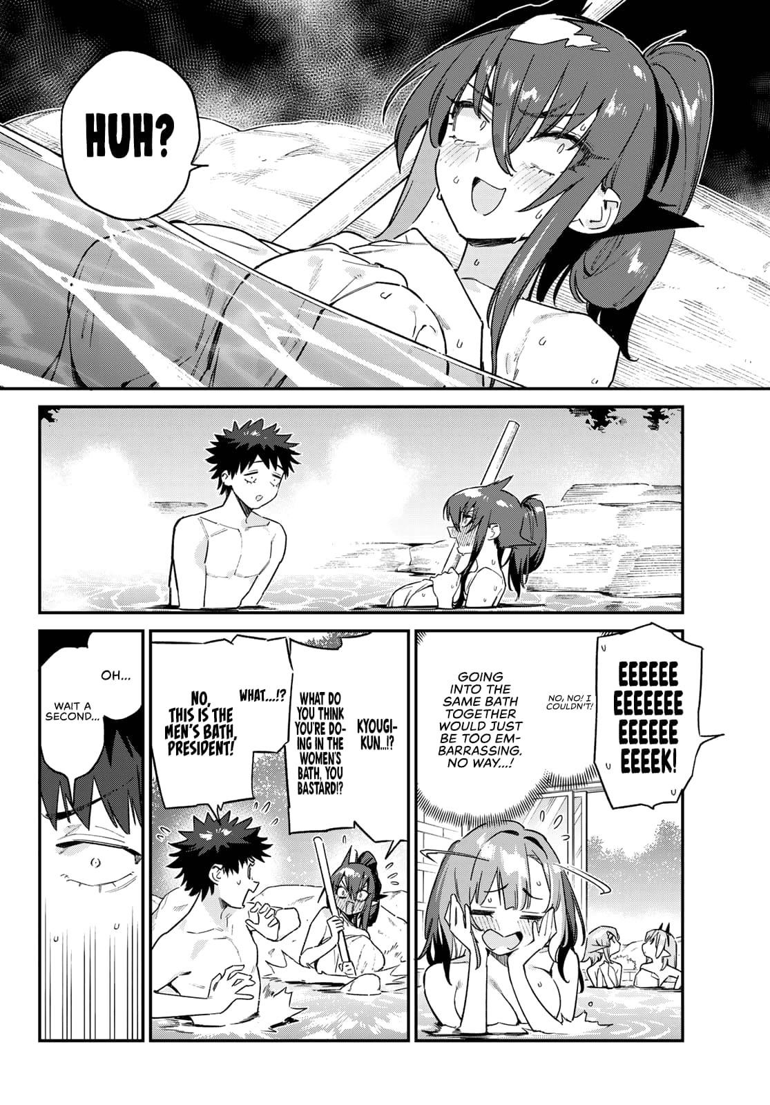 Kanan-sama wa Akumade Choroi Chapter 146 - Page 3 in English
