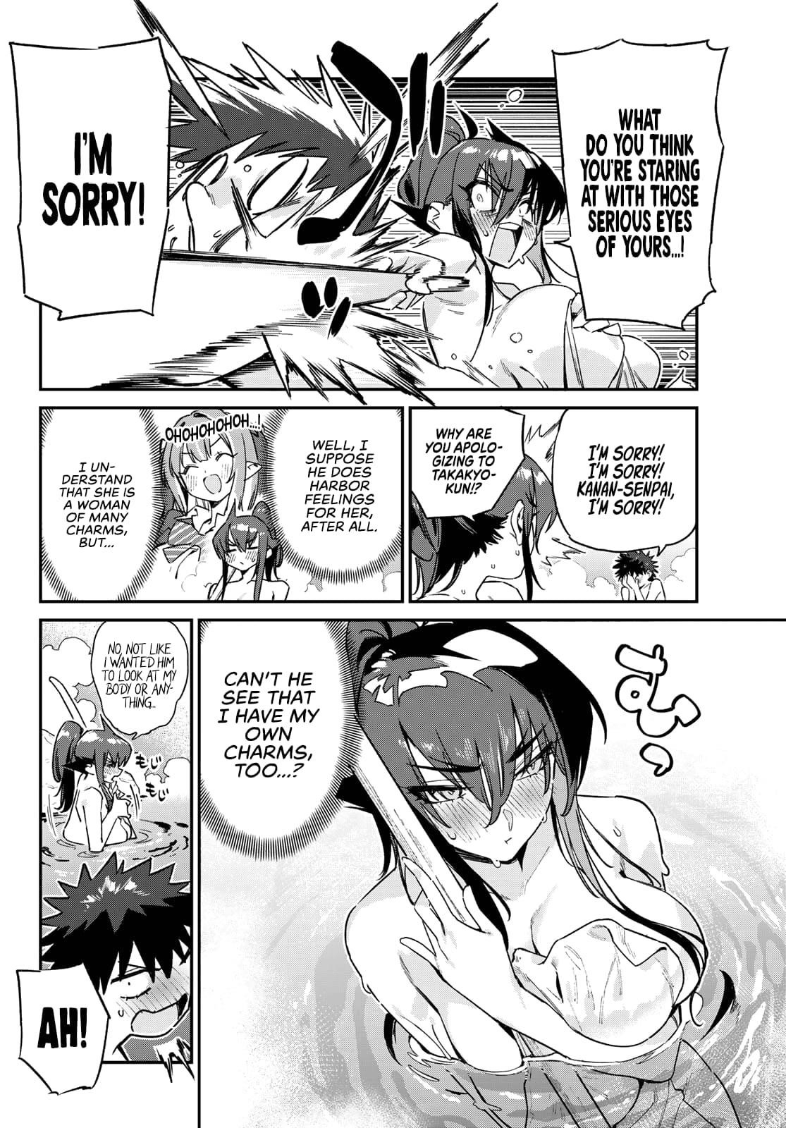 Kanan-sama wa Akumade Choroi Chapter 146 - Page 5 in English