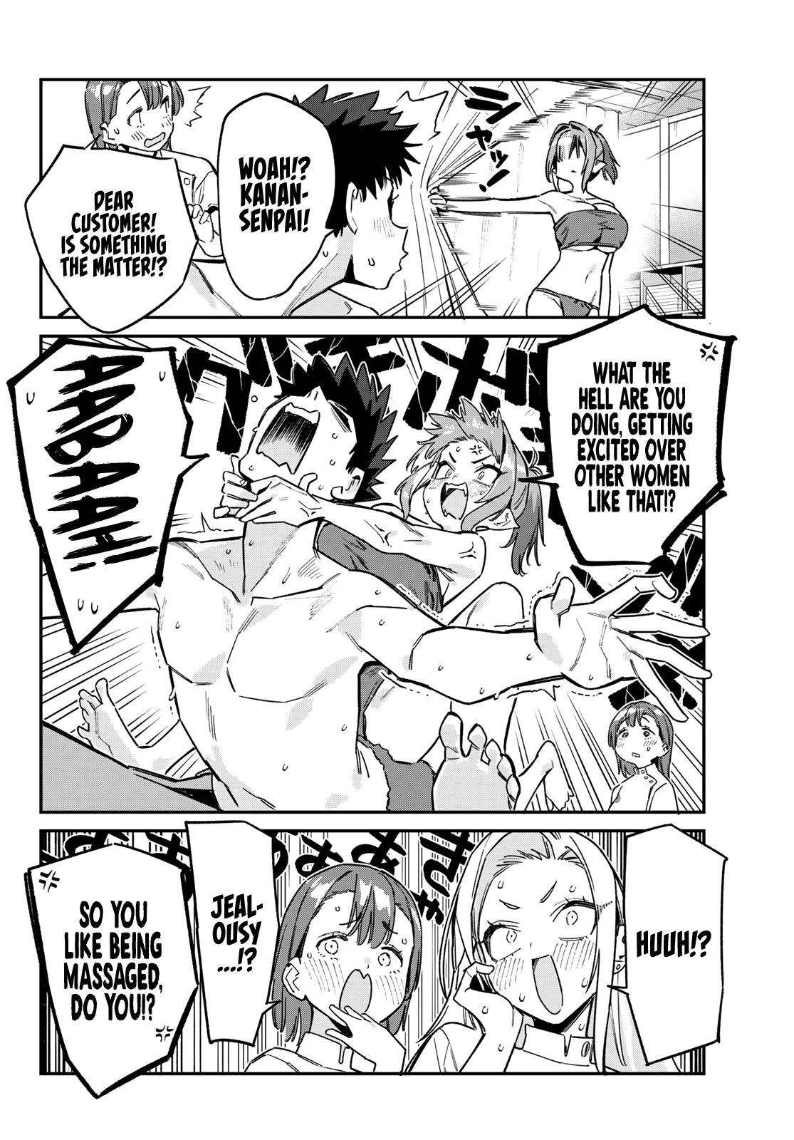Kanan-sama wa Akumade Choroi Chapter 148 - Page 5 in English