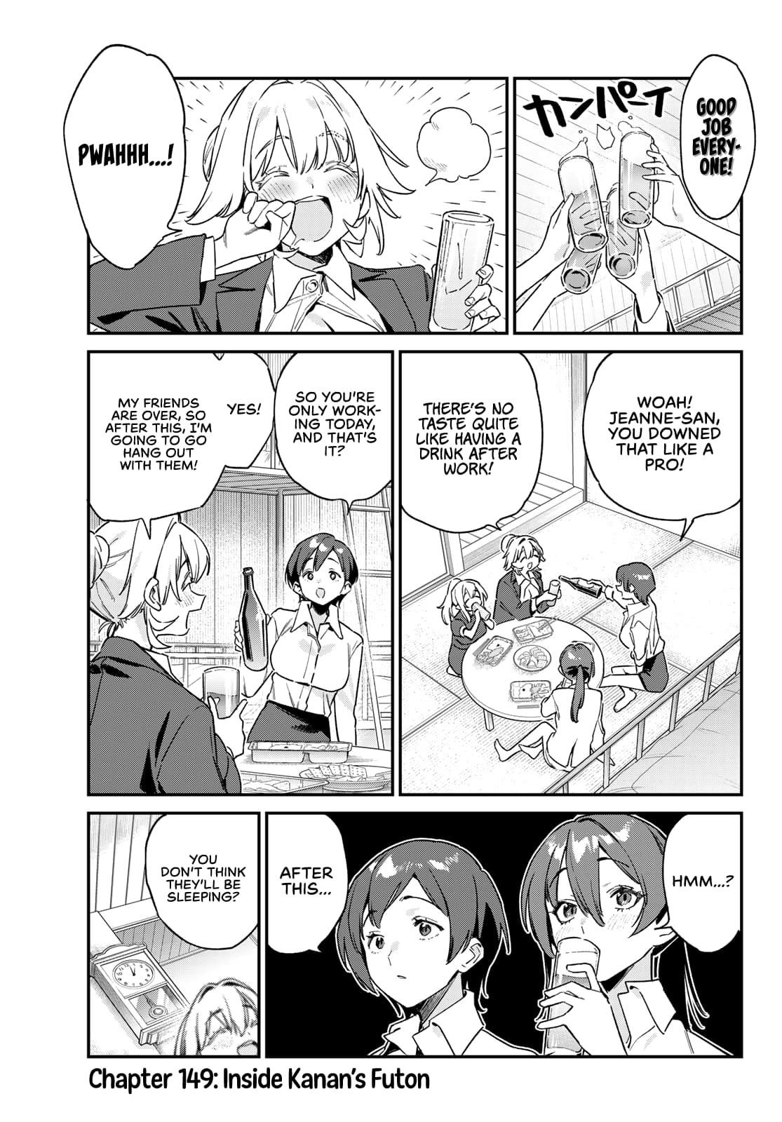 Kanan-sama wa Akumade Choroi Chapter 149 - Page 3 in English