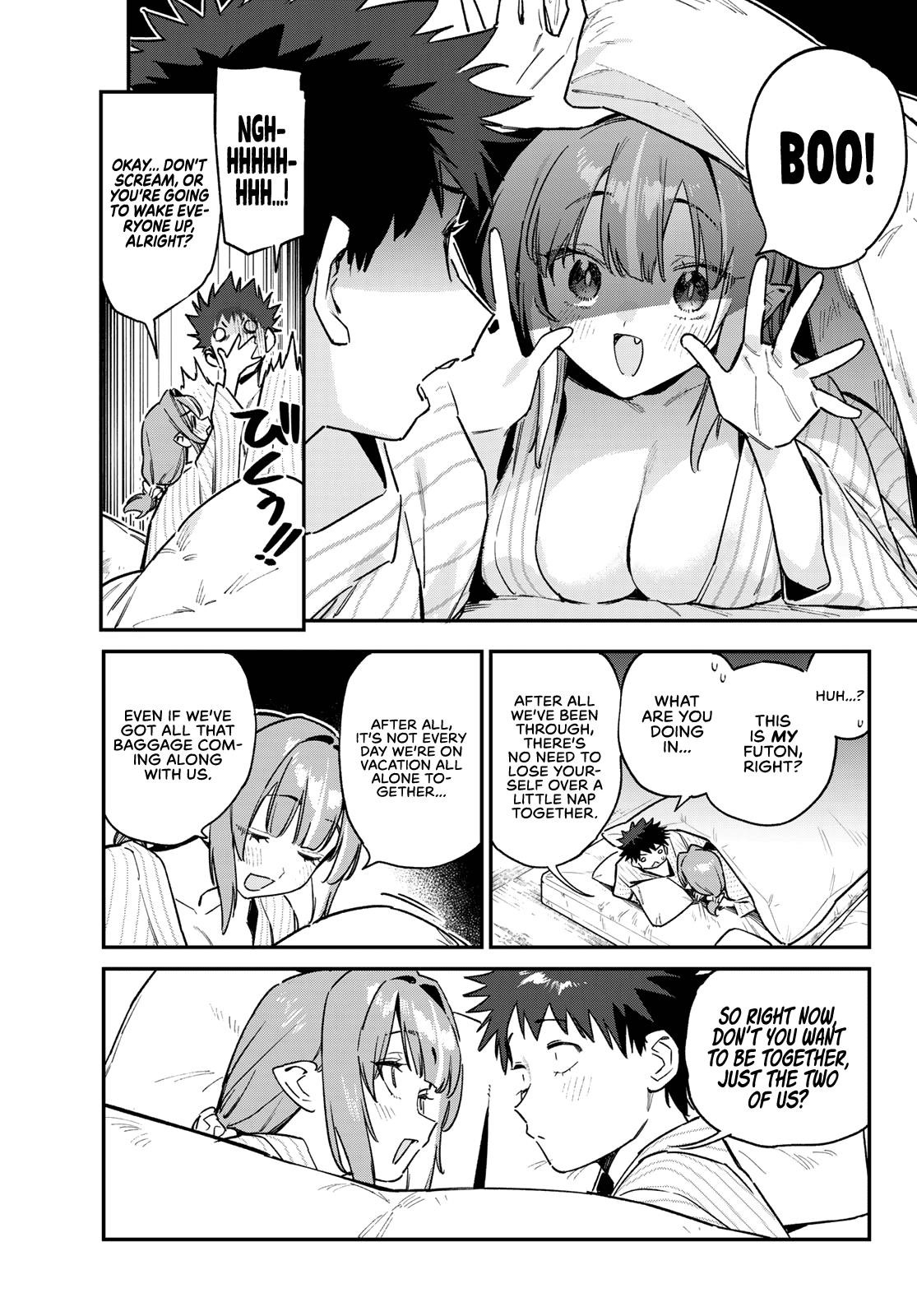 Kanan-sama wa Akumade Choroi Chapter 149 - Page 5 in English