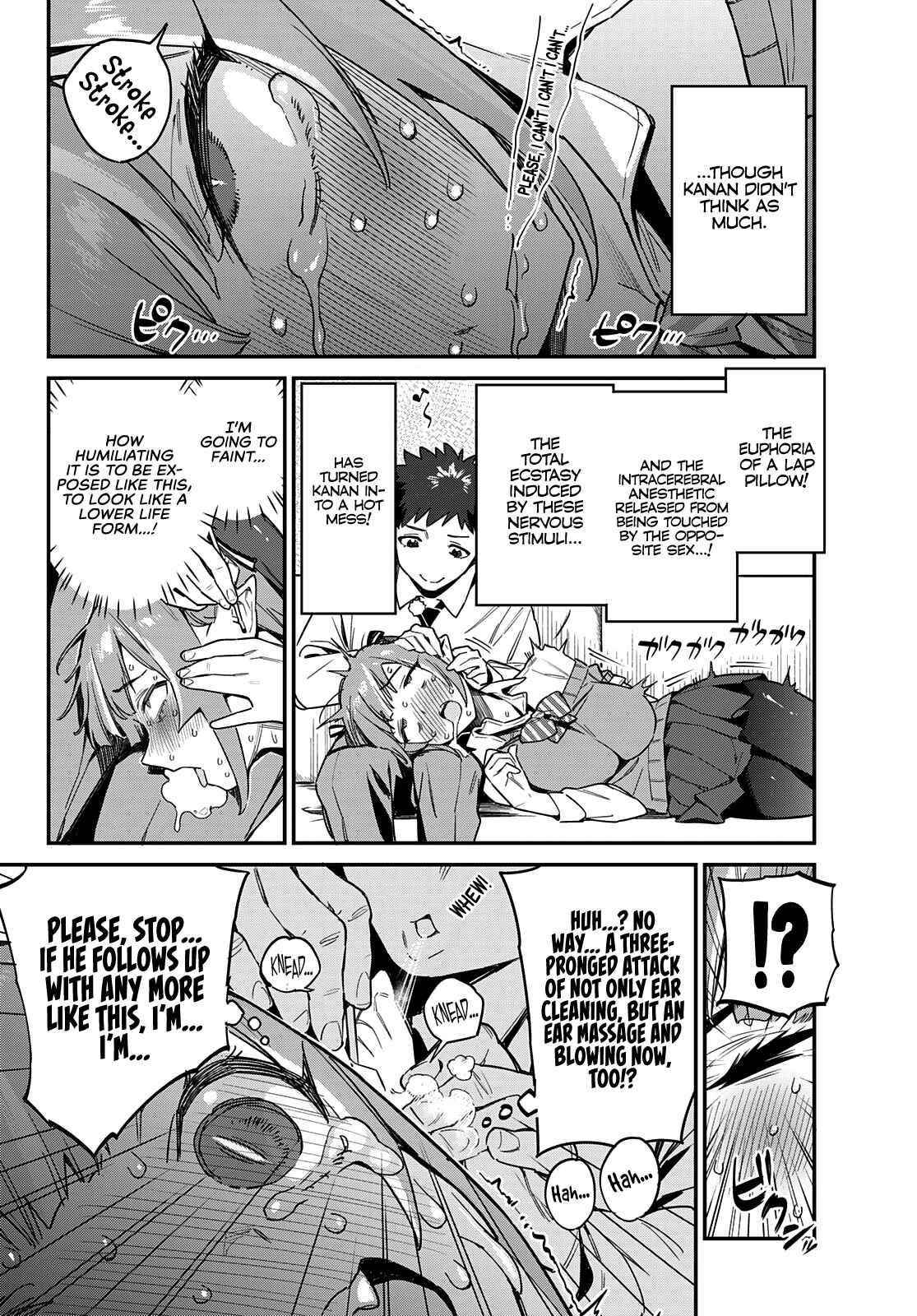 Kanan-sama wa Akumade Choroi Chapter 15 - Page 6 in English