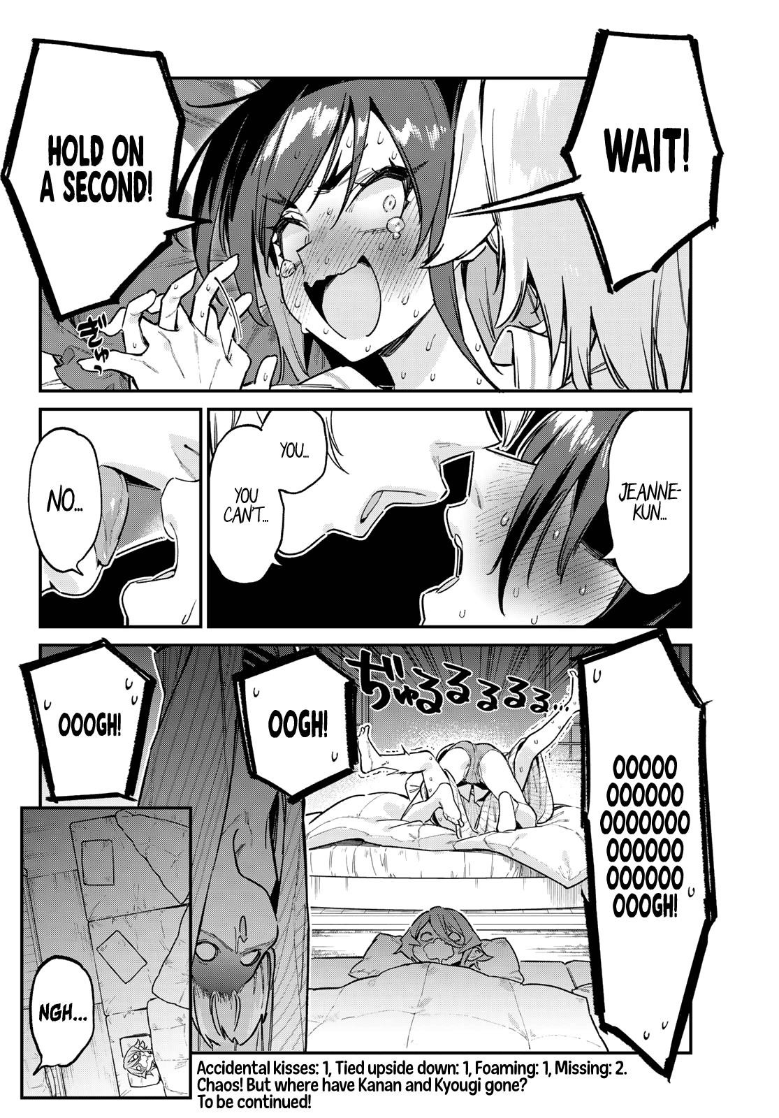 Kanan-sama wa Akumade Choroi Chapter 150 - Page 9 in English