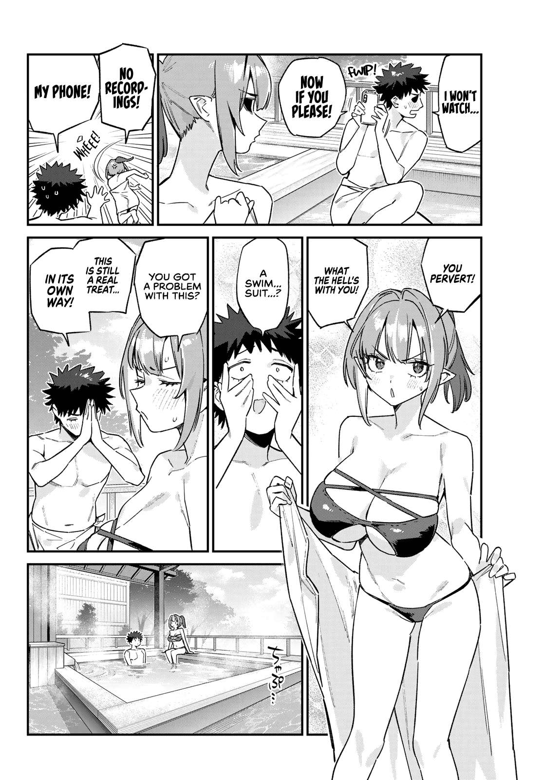 Kanan-sama wa Akumade Choroi Chapter 152 - Page 5 in English