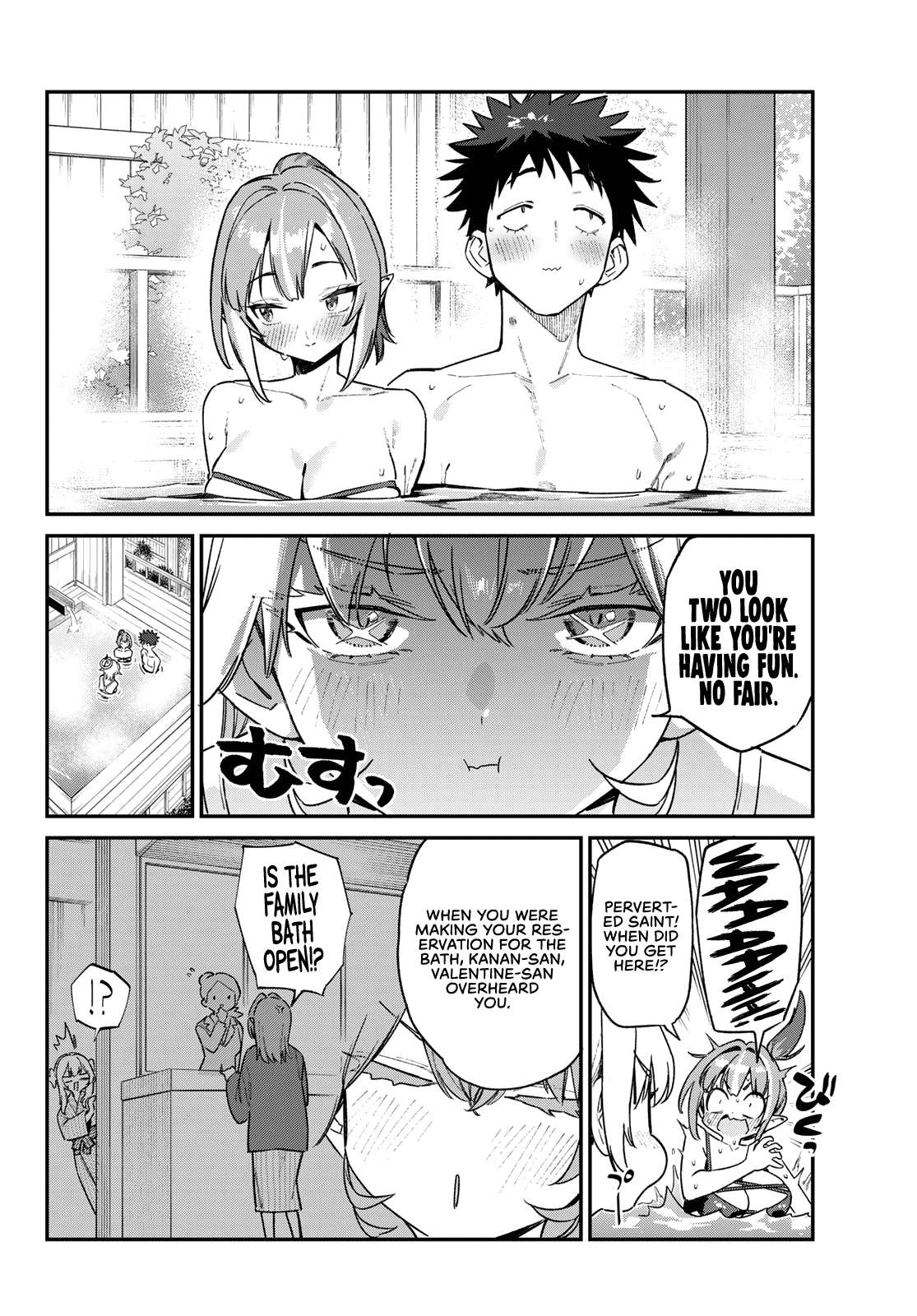 Kanan-sama wa Akumade Choroi Chapter 152 - Page 7 in English