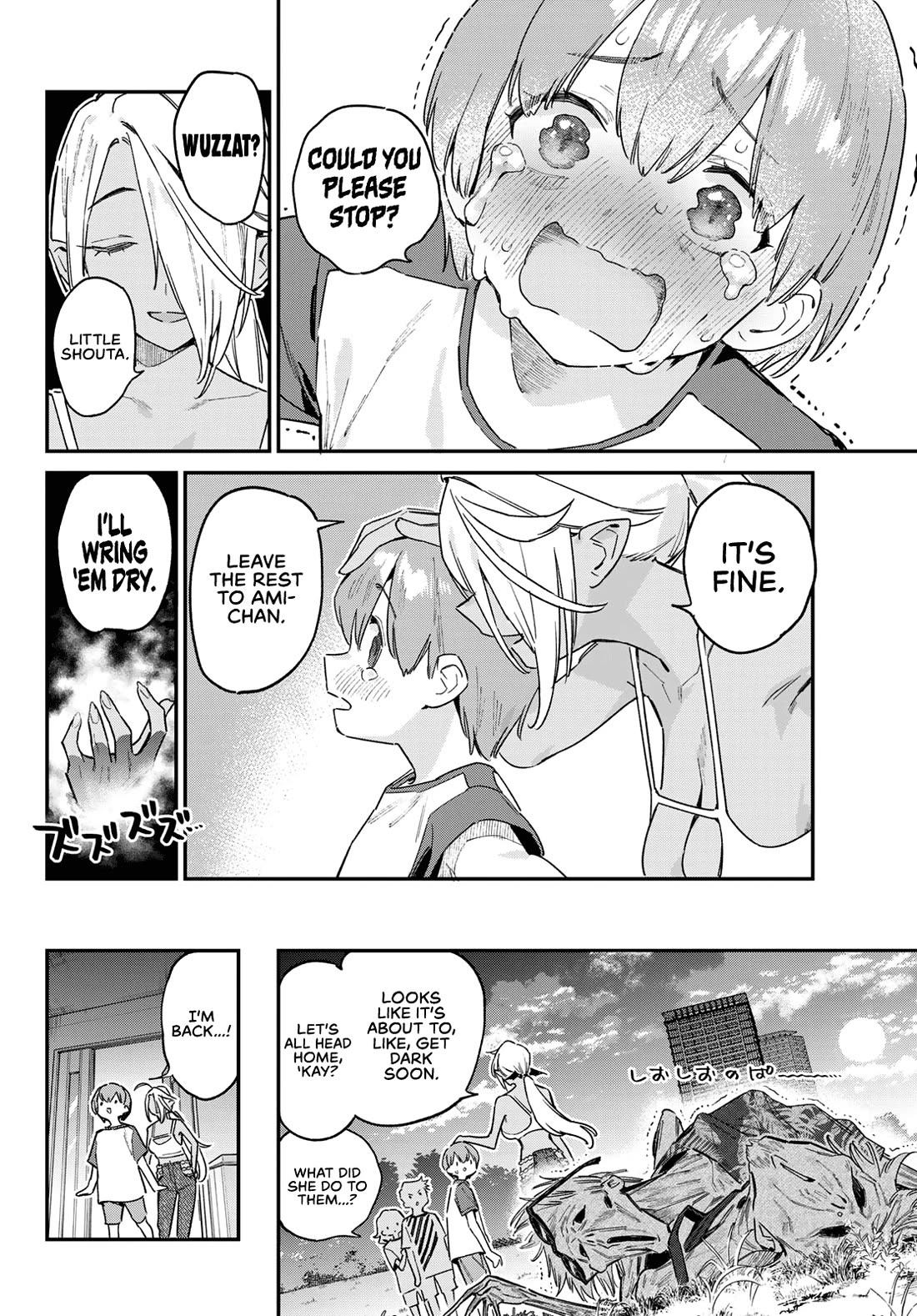 Kanan-sama wa Akumade Choroi Chapter 153 - Page 7 in English