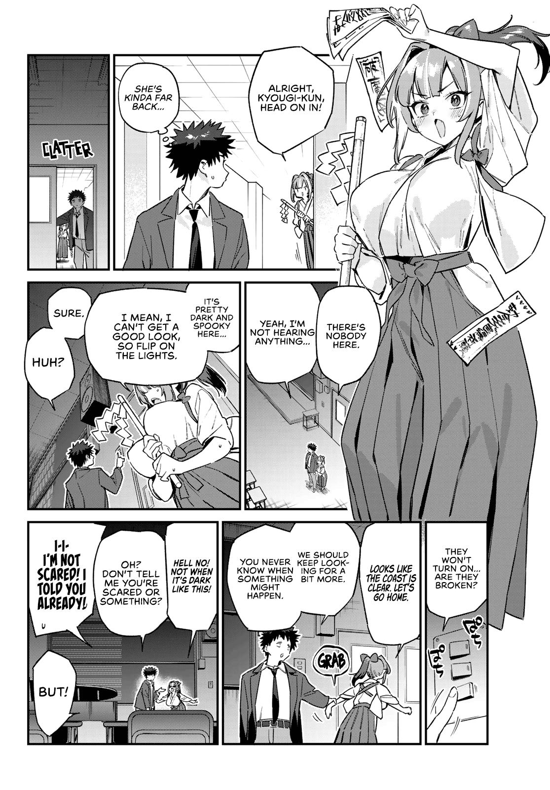 Kanan-sama wa Akumade Choroi Chapter 154 - Page 3 in English