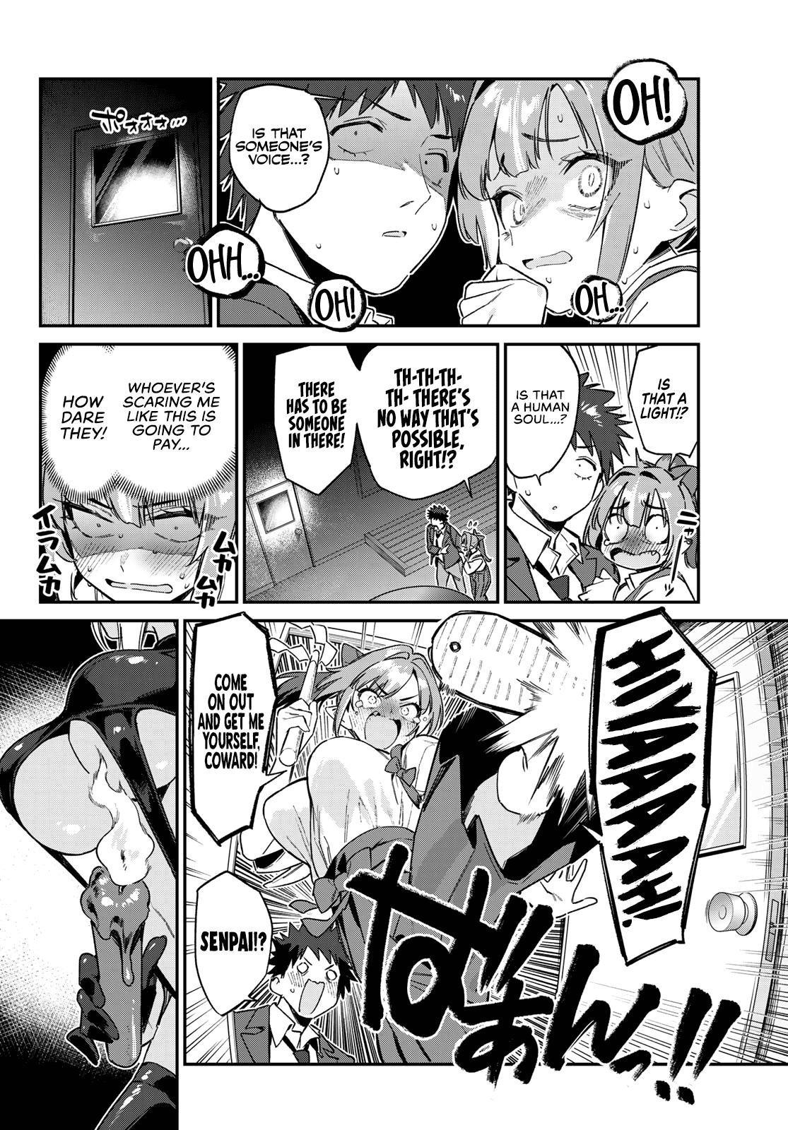 Kanan-sama wa Akumade Choroi Chapter 154 - Page 5 in English