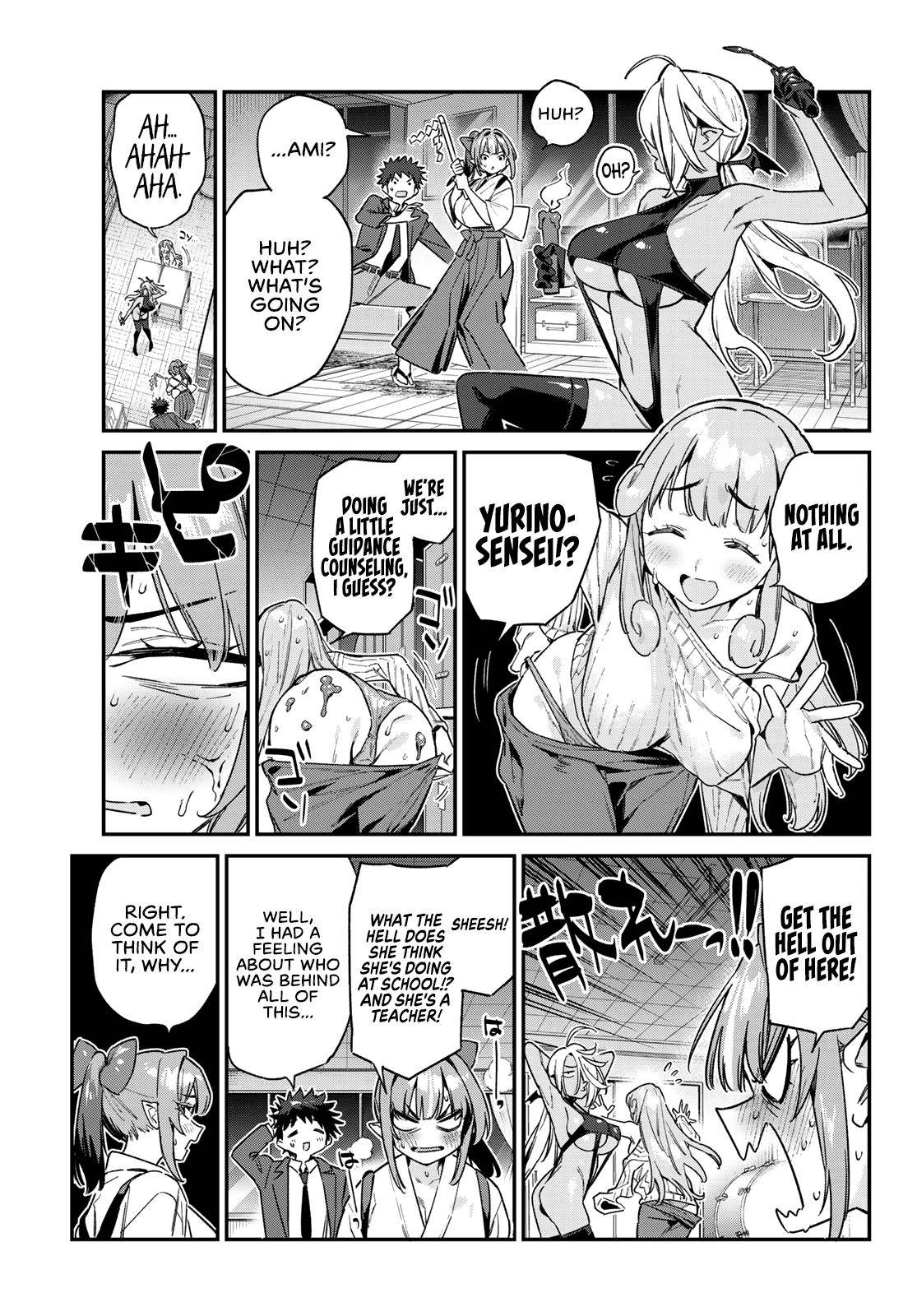 Kanan-sama wa Akumade Choroi Chapter 154 - Page 6 in English
