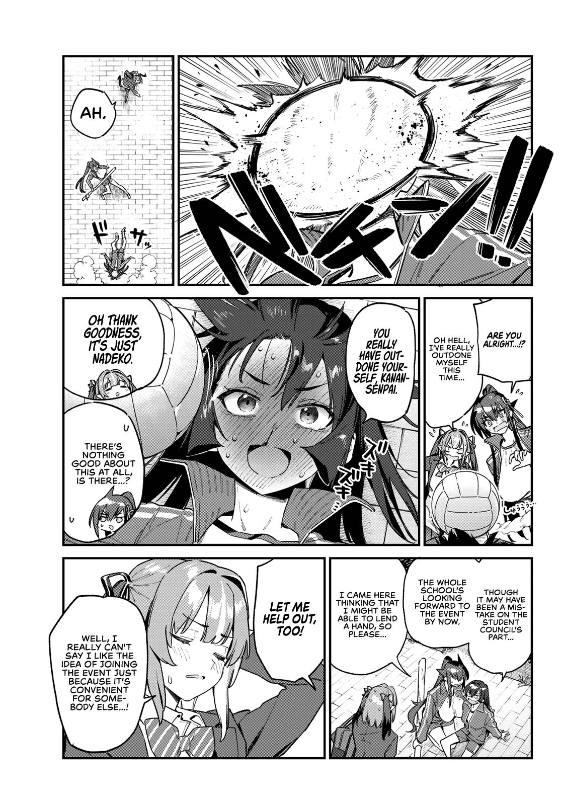 Kanan-sama wa Akumade Choroi Chapter 156 - Page 4 in English