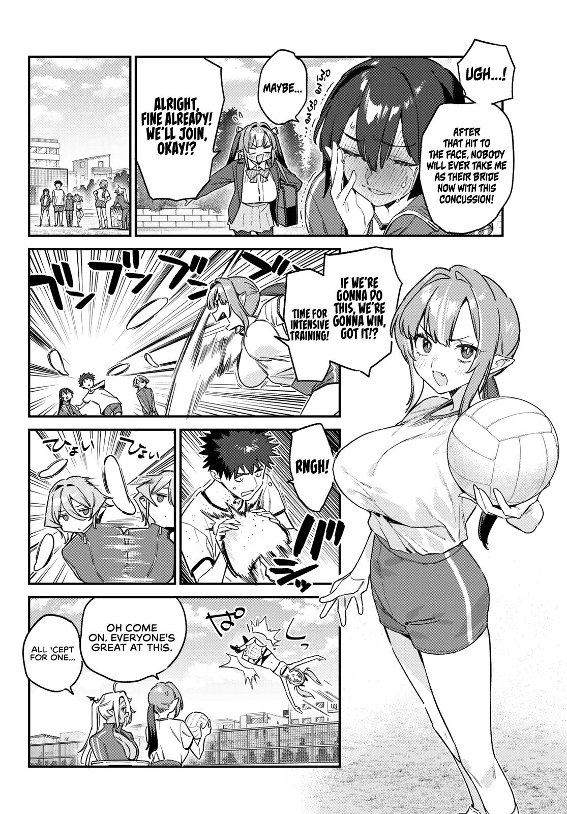 Kanan-sama wa Akumade Choroi Chapter 156 - Page 5 in English