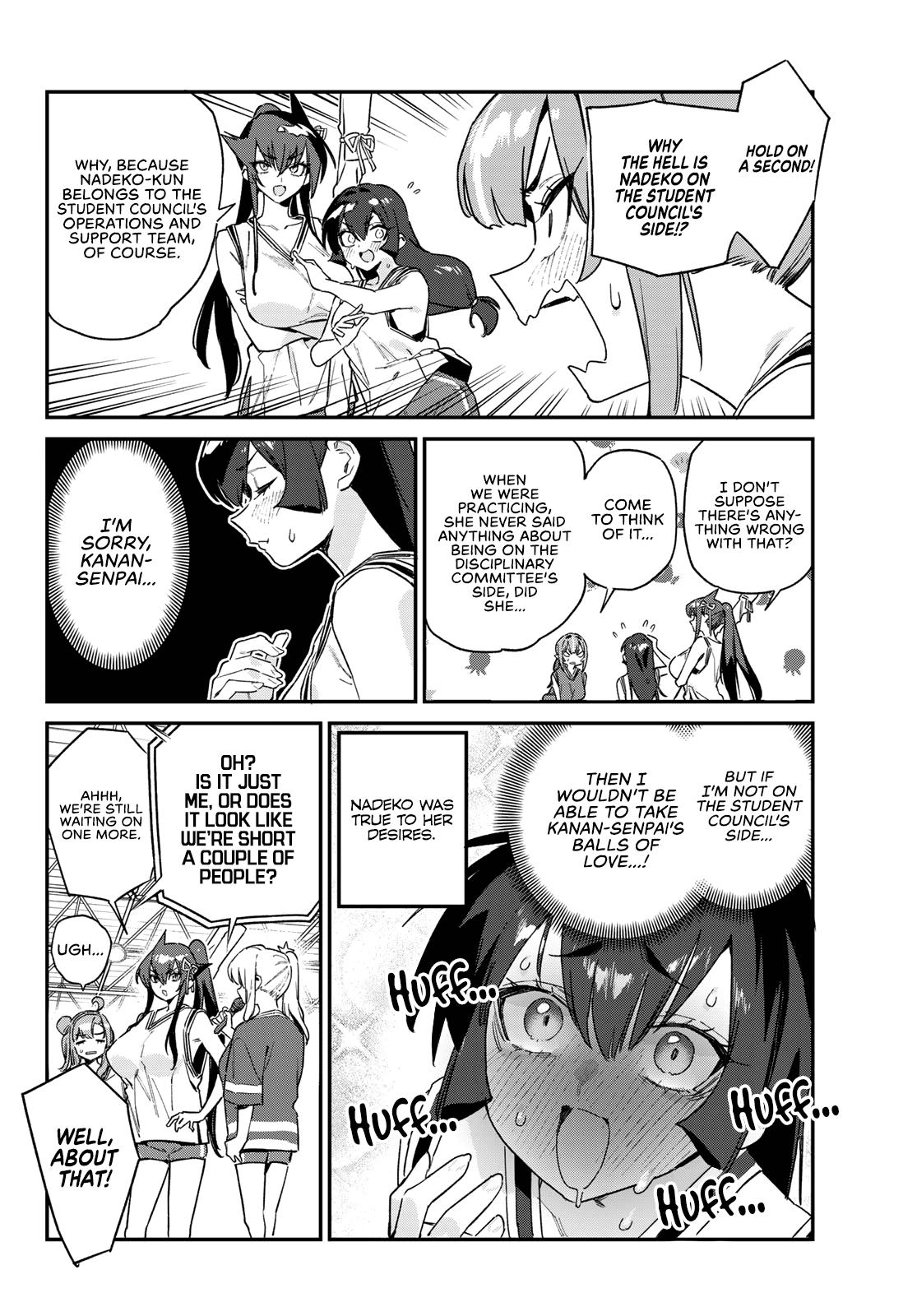 Kanan-sama wa Akumade Choroi Chapter 157 - Page 3 in English