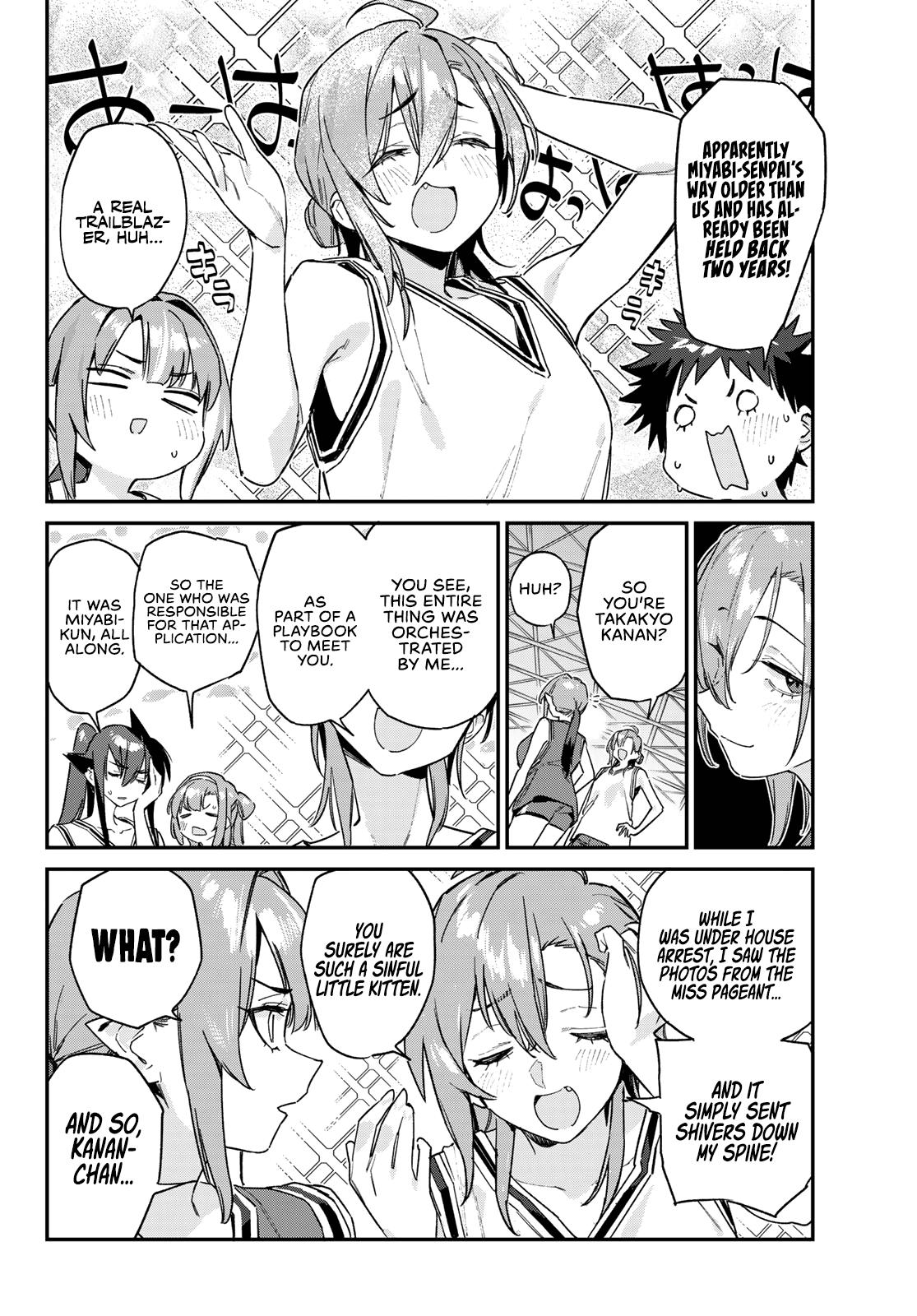 Kanan-sama wa Akumade Choroi Chapter 157 - Page 5 in English