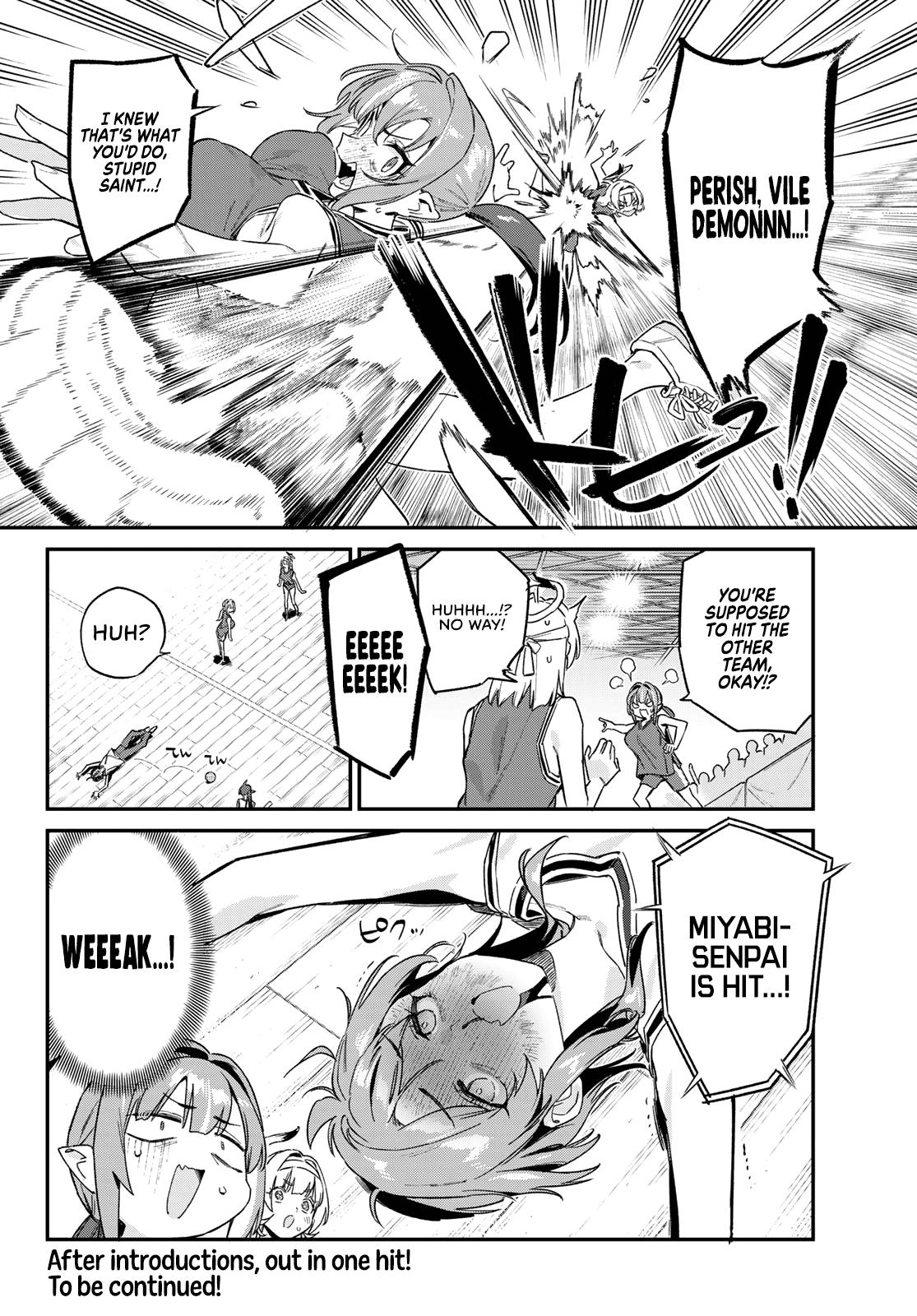 Kanan-sama wa Akumade Choroi Chapter 157 - Page 9 in English