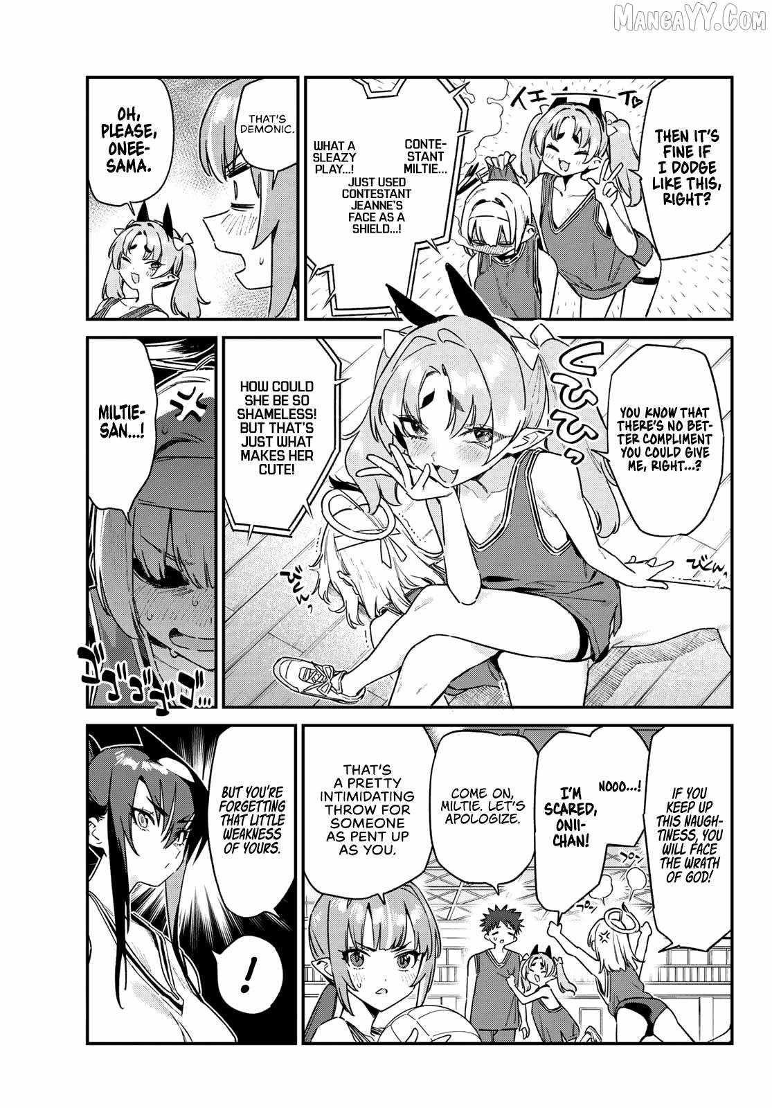 Kanan-sama wa Akumade Choroi Chapter 158 - Page 4 in English