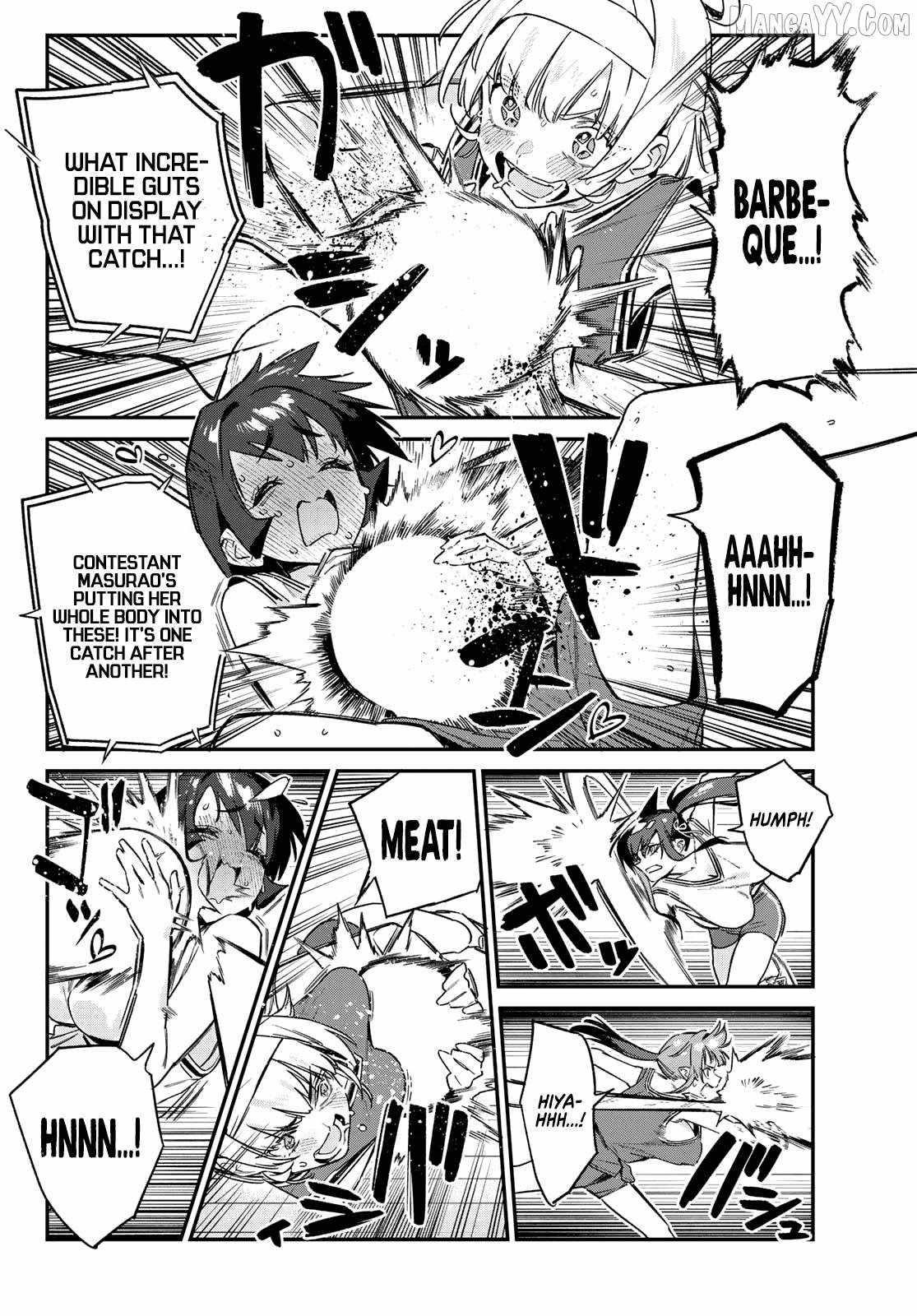 Kanan-sama wa Akumade Choroi Chapter 158 - Page 7 in English