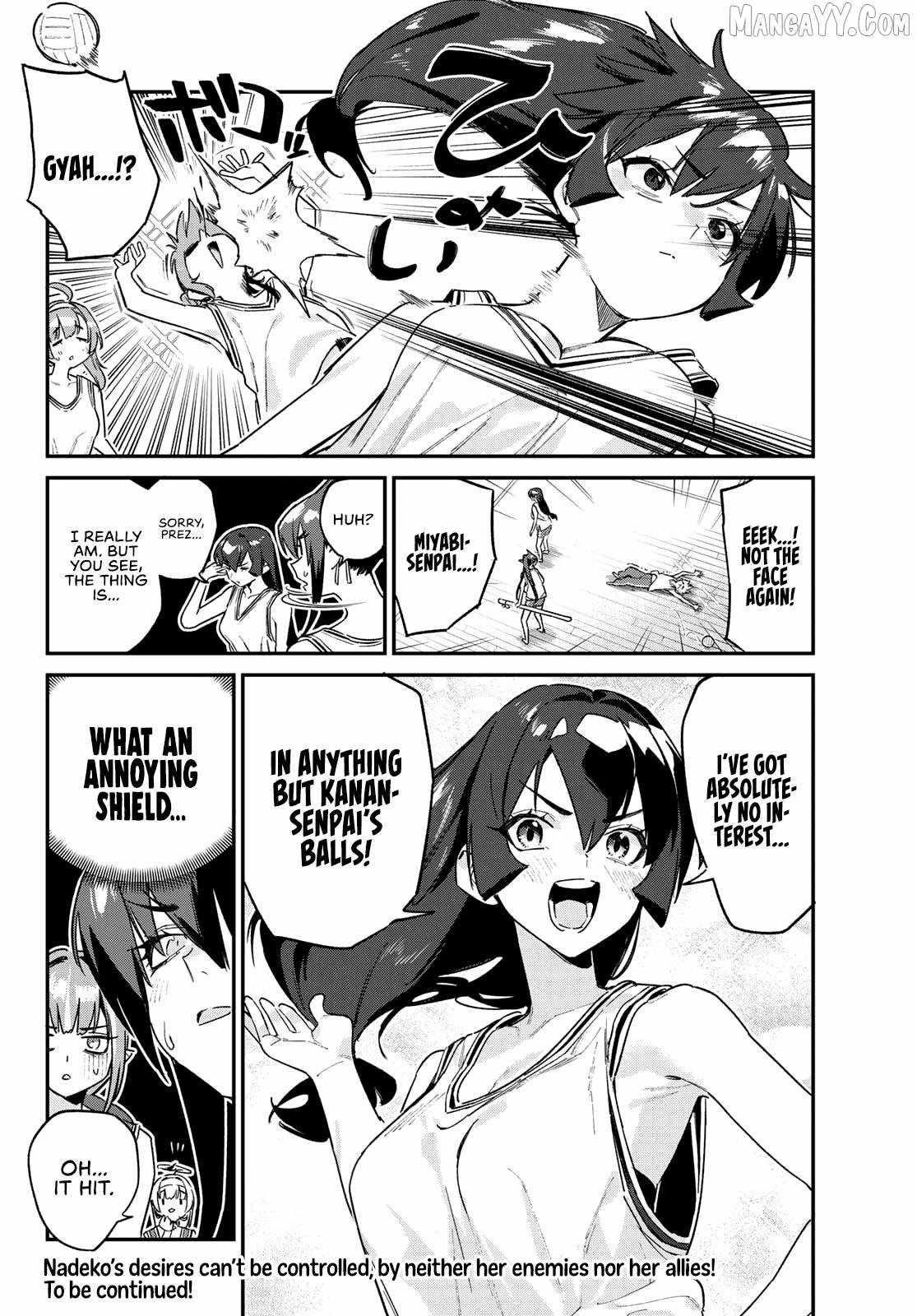 Kanan-sama wa Akumade Choroi Chapter 158 - Page 9 in English