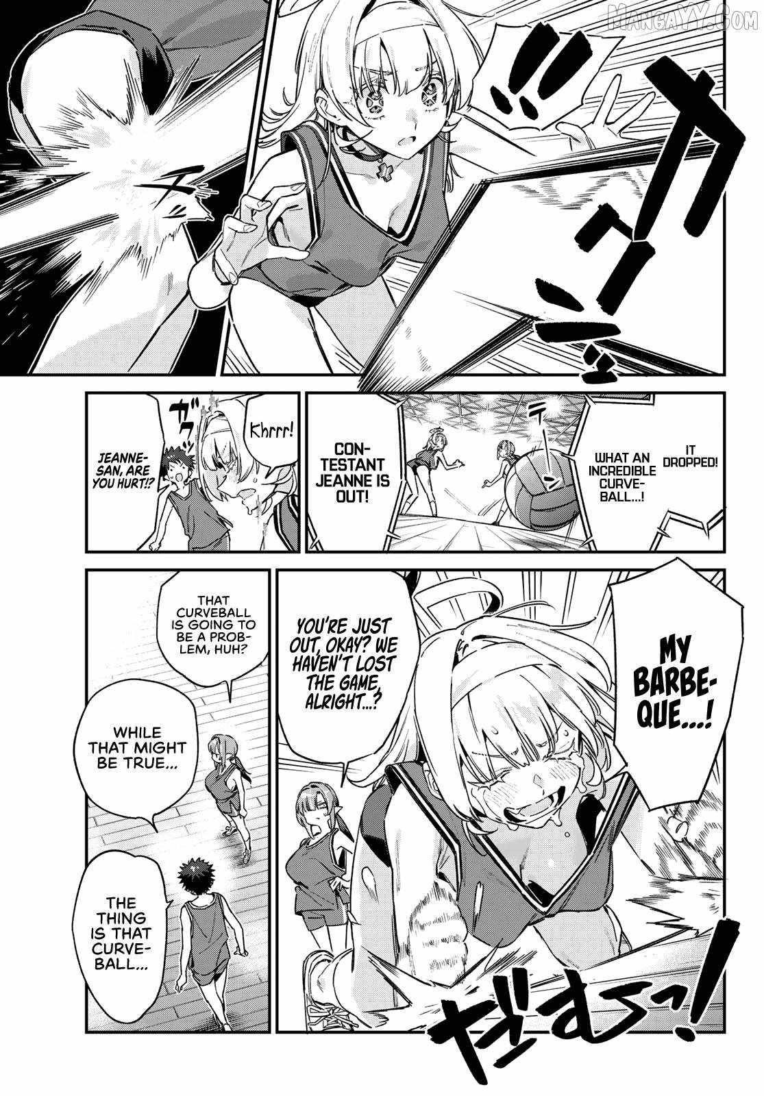 Kanan-sama wa Akumade Choroi Chapter 159 - Page 4 in English