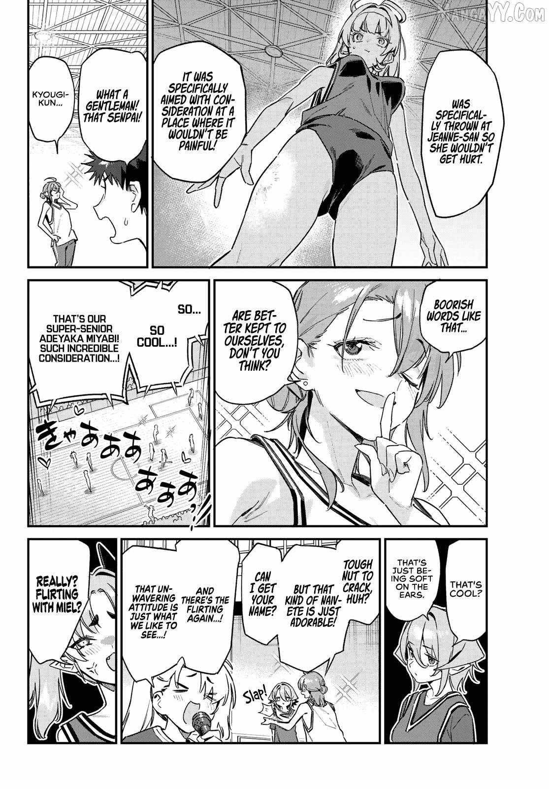 Kanan-sama wa Akumade Choroi Chapter 159 - Page 5 in English