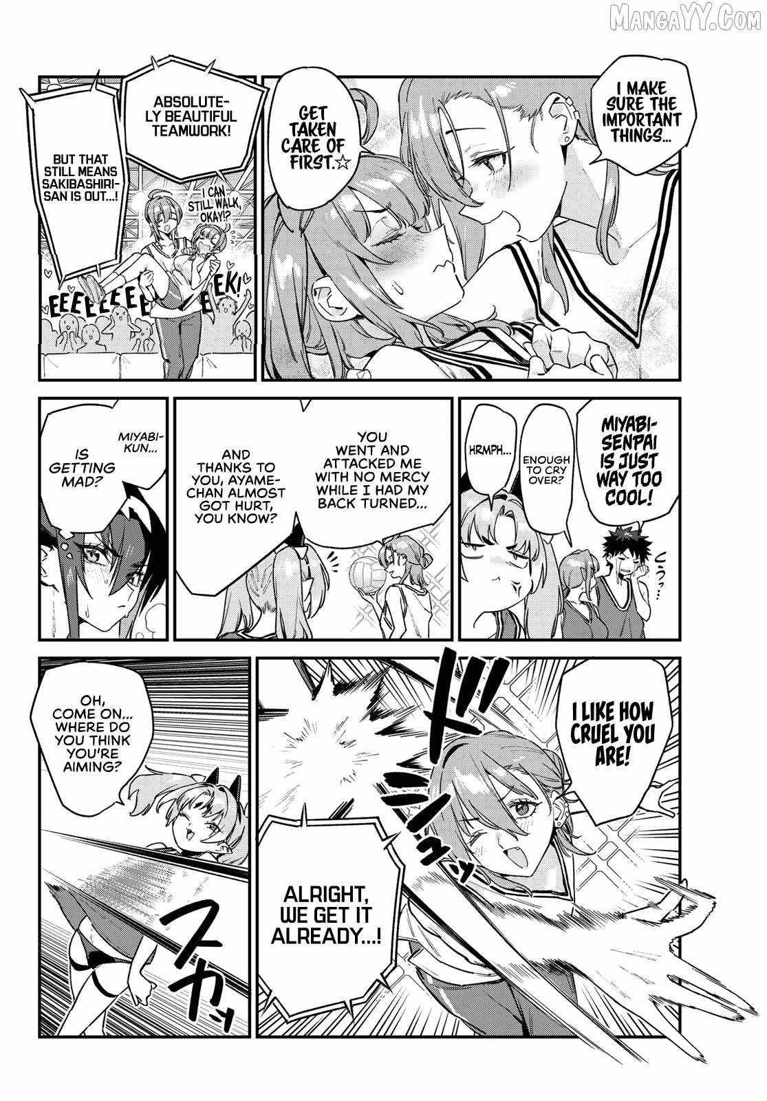 Kanan-sama wa Akumade Choroi Chapter 159 - Page 7 in English