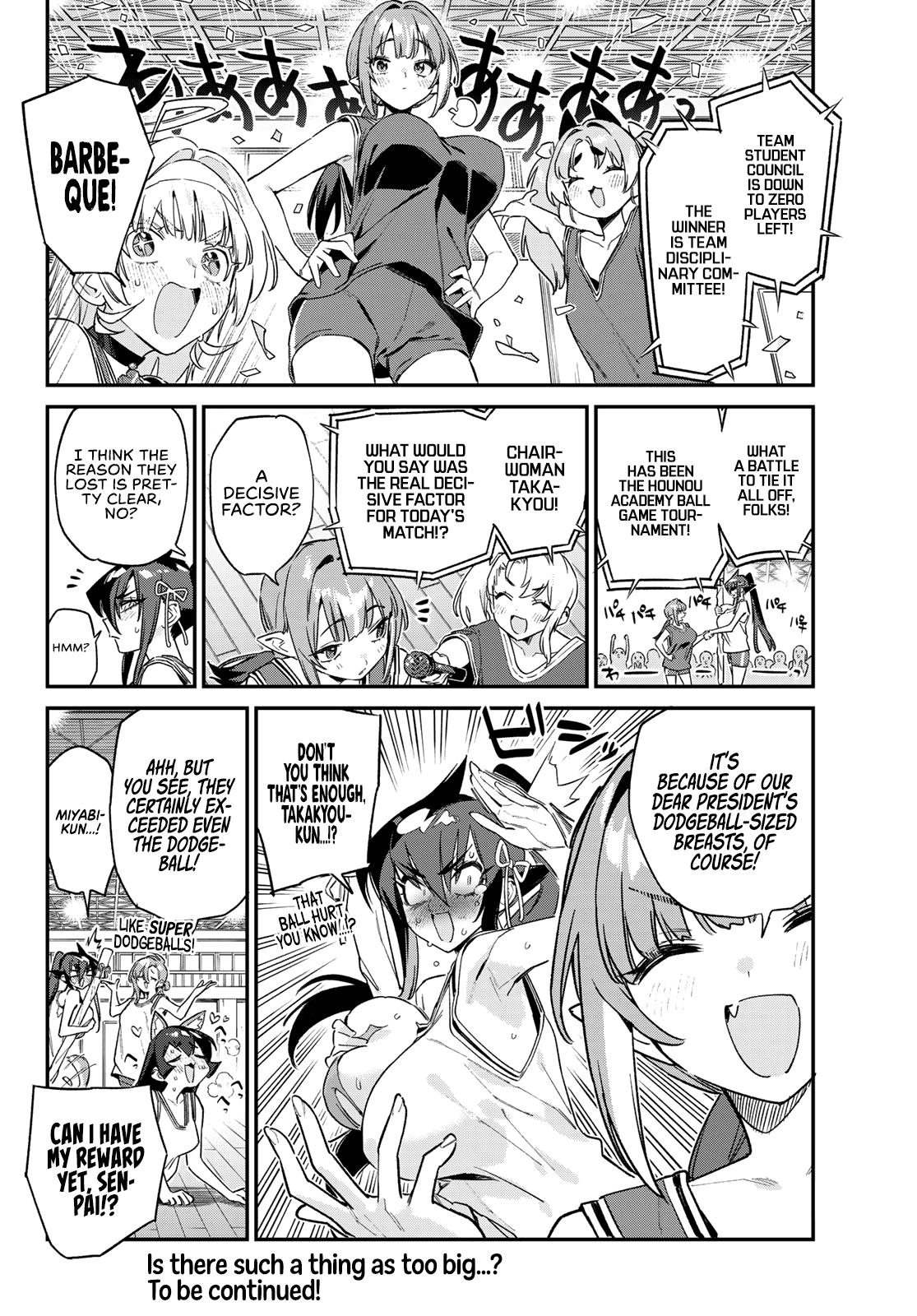 Kanan-sama wa Akumade Choroi Chapter 160 - Page 10 in English