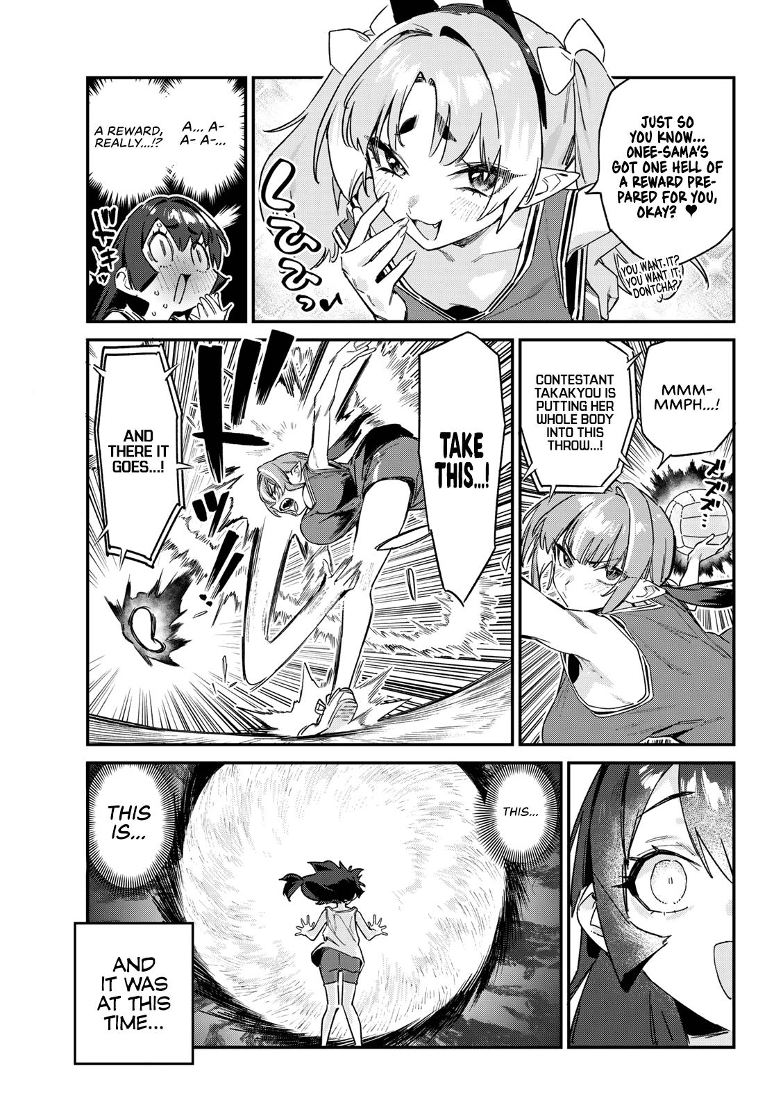 Kanan-sama wa Akumade Choroi Chapter 160 - Page 5 in English