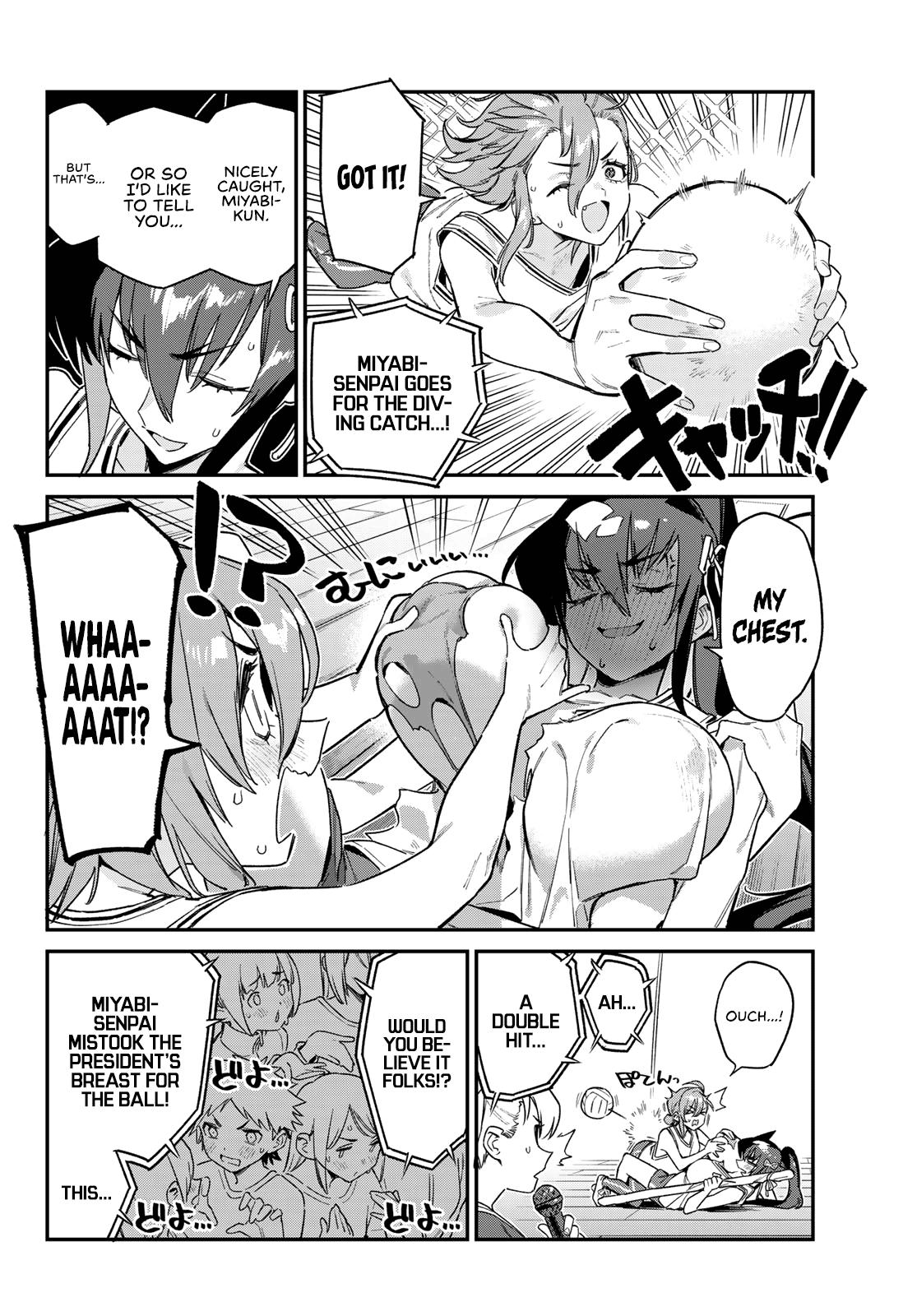 Kanan-sama wa Akumade Choroi Chapter 160 - Page 8 in English