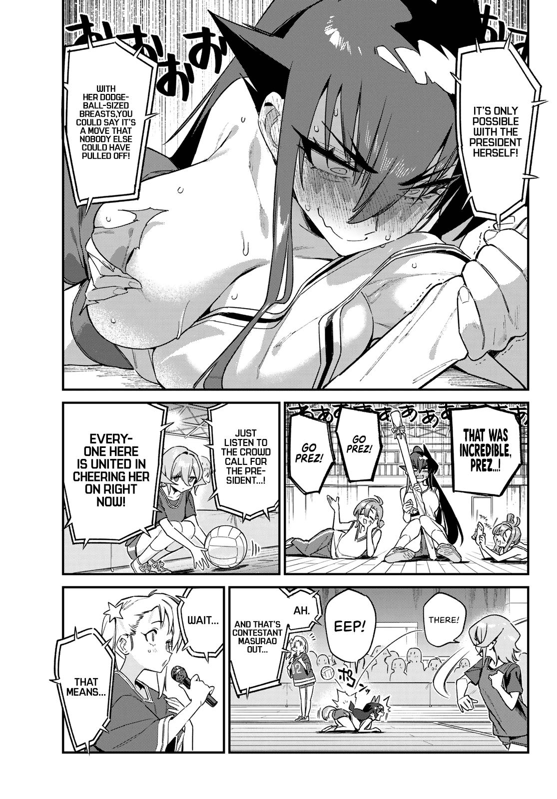 Kanan-sama wa Akumade Choroi Chapter 160 - Page 9 in English