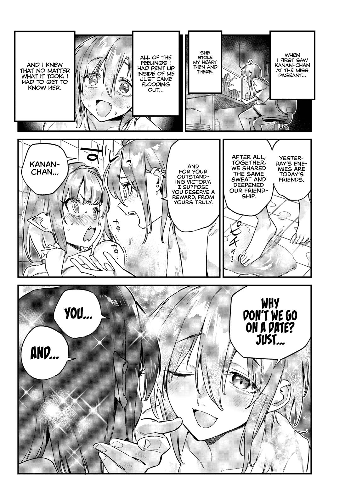 Kanan-sama wa Akumade Choroi Chapter 161 - Page 5 in English