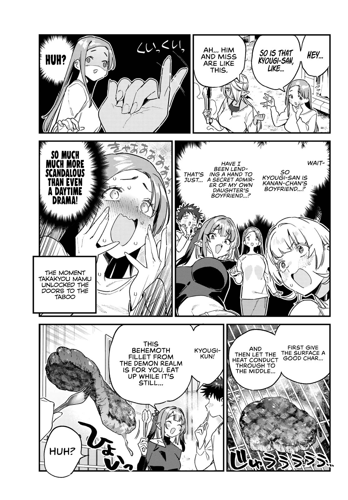Kanan-sama wa Akumade Choroi Chapter 162 - Page 6 in English