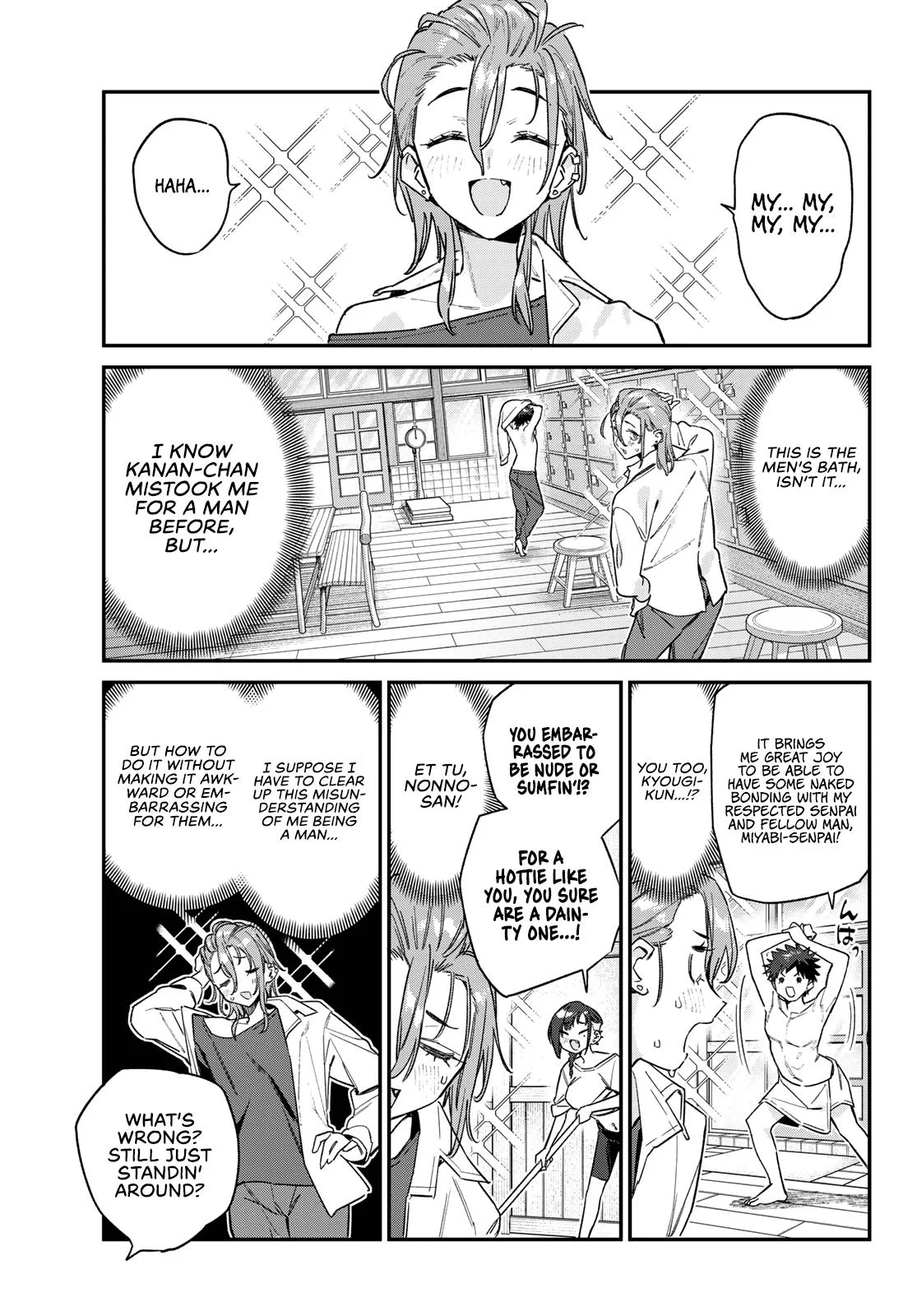Kanan-sama wa Akumade Choroi Chapter 163 - Page 4 in English