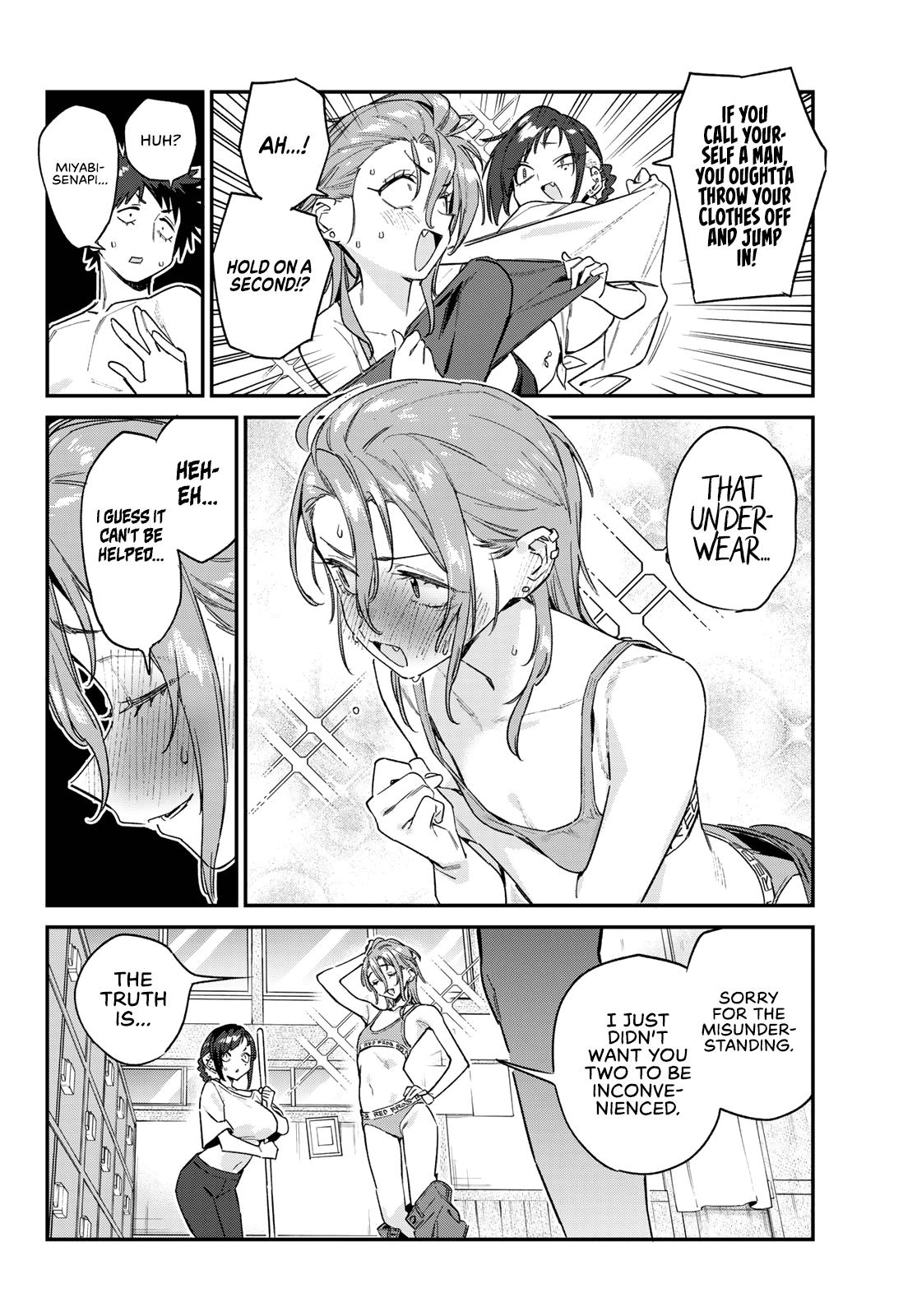Kanan-sama wa Akumade Choroi Chapter 163 - Page 5 in English