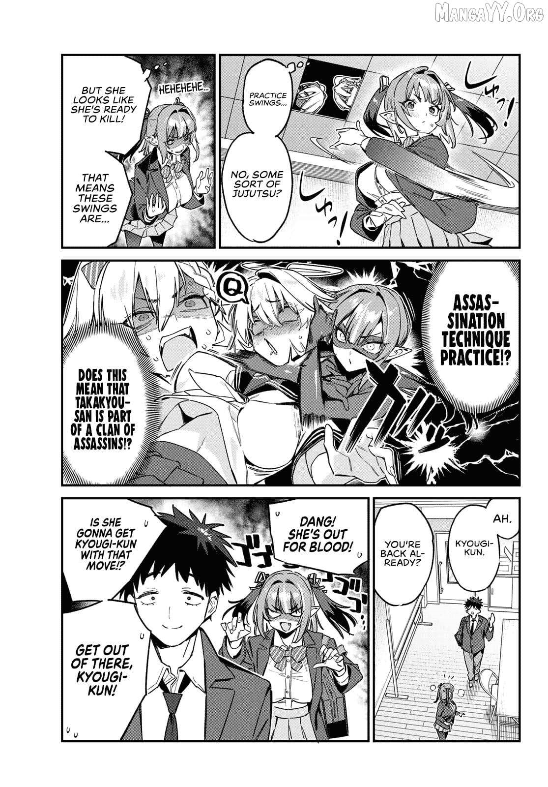 Kanan-sama wa Akumade Choroi Chapter 164 - Page 3 in English