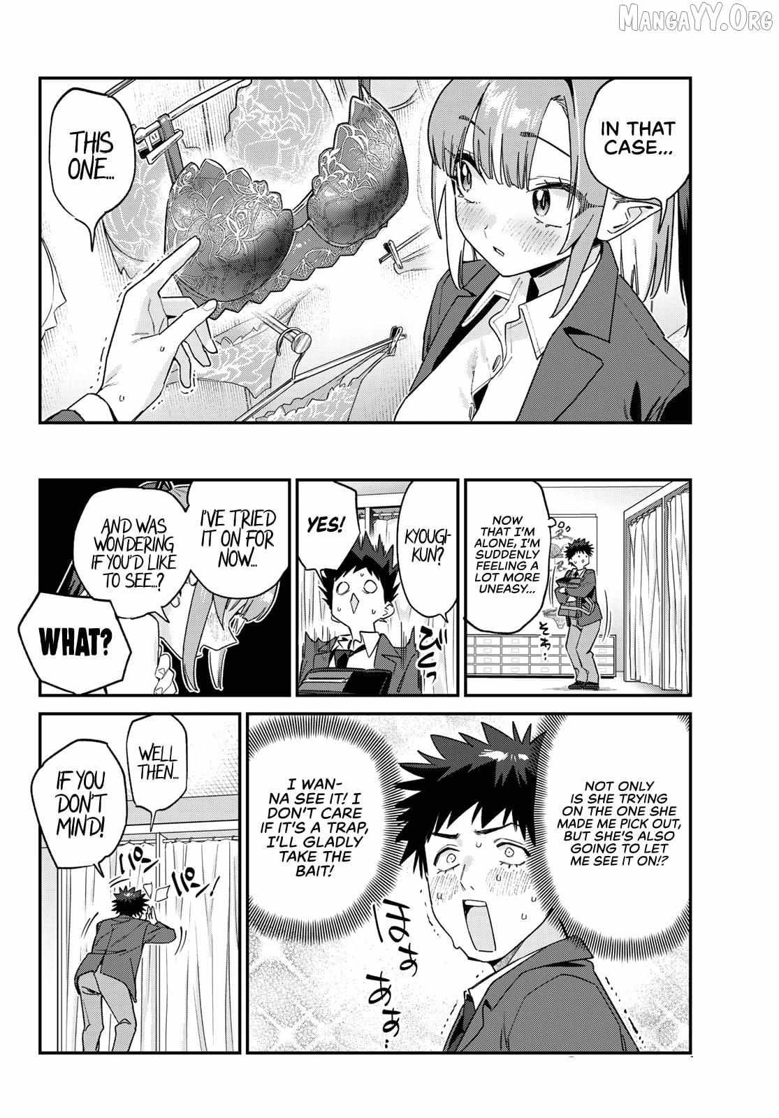 Kanan-sama wa Akumade Choroi Chapter 167 - Page 4 in English