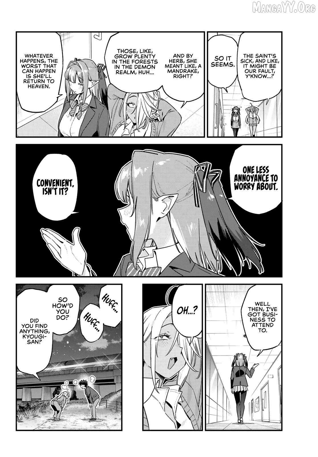 Kanan-sama wa Akumade Choroi Chapter 168 - Page 4 in English