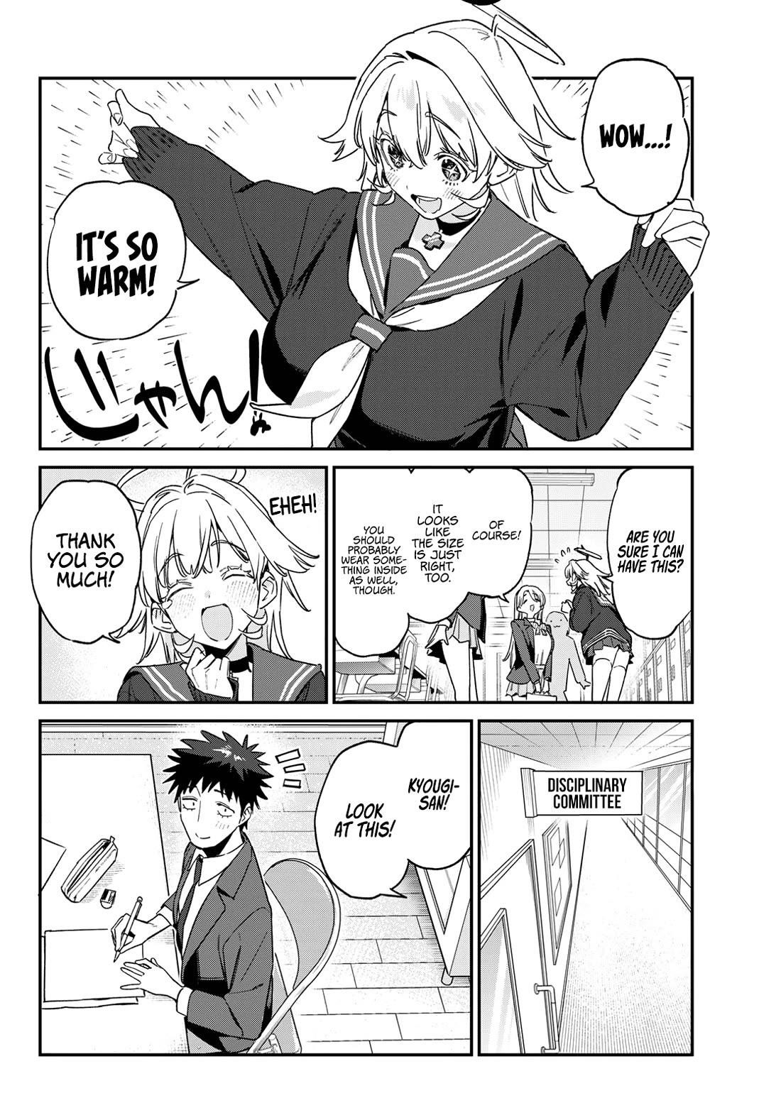 Kanan-sama wa Akumade Choroi Chapter 169 - Page 3 in English
