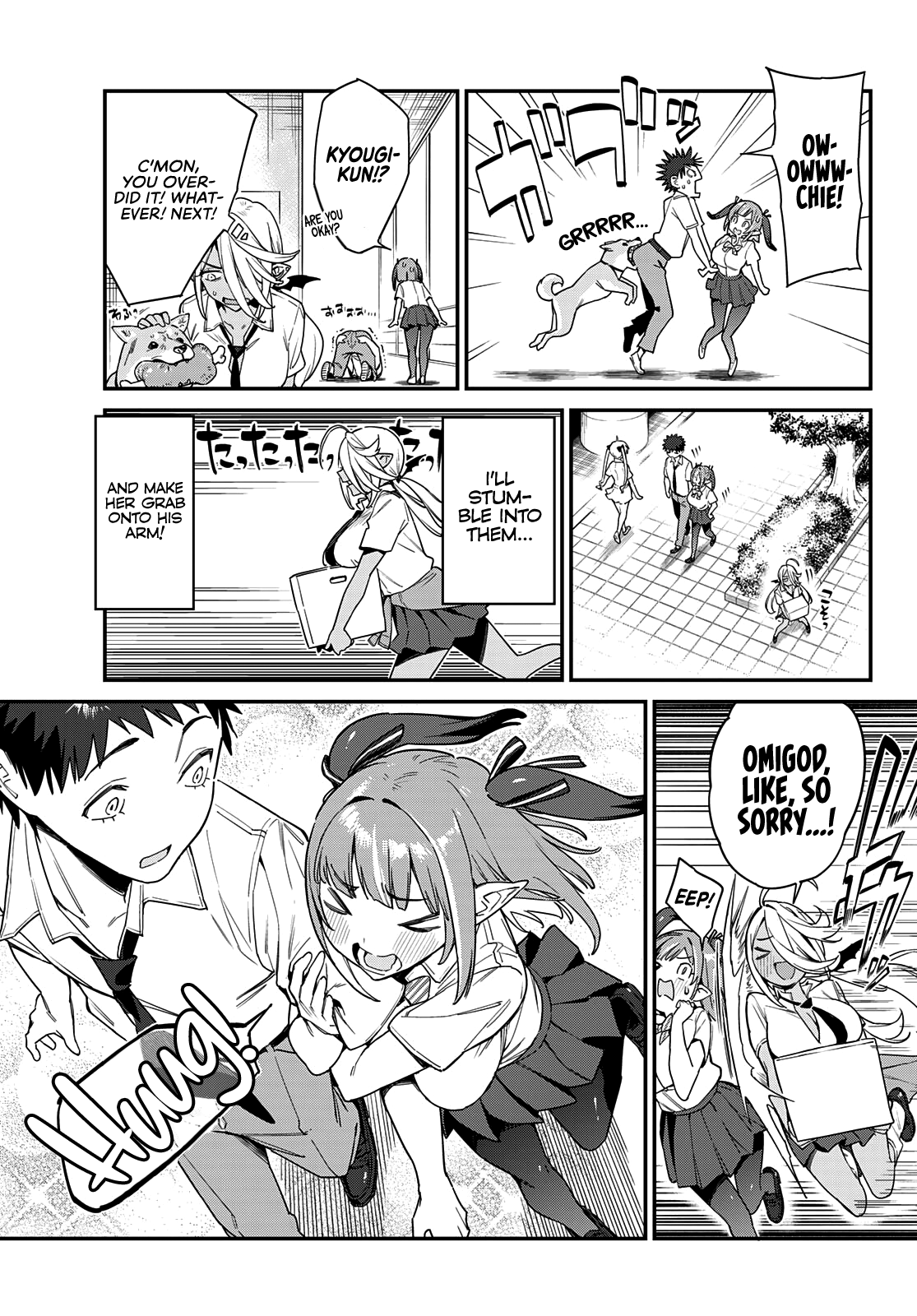 Kanan-sama wa Akumade Choroi Chapter 17 - Page 3 in English