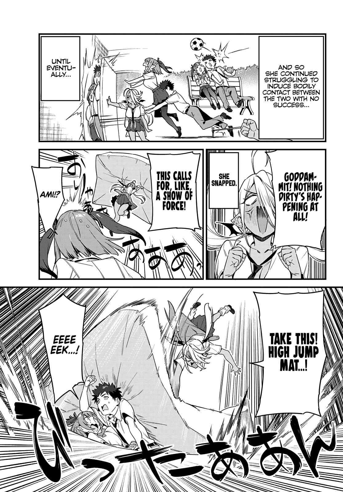 Kanan-sama wa Akumade Choroi Chapter 17 - Page 5 in English