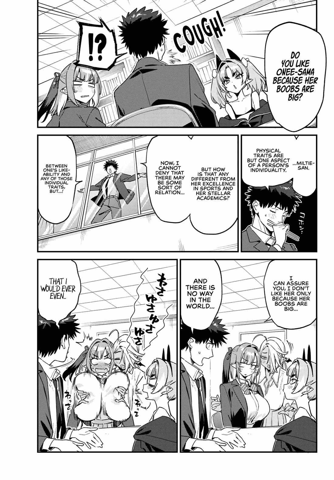 Kanan-sama wa Akumade Choroi Chapter 176 - Page 4 in English