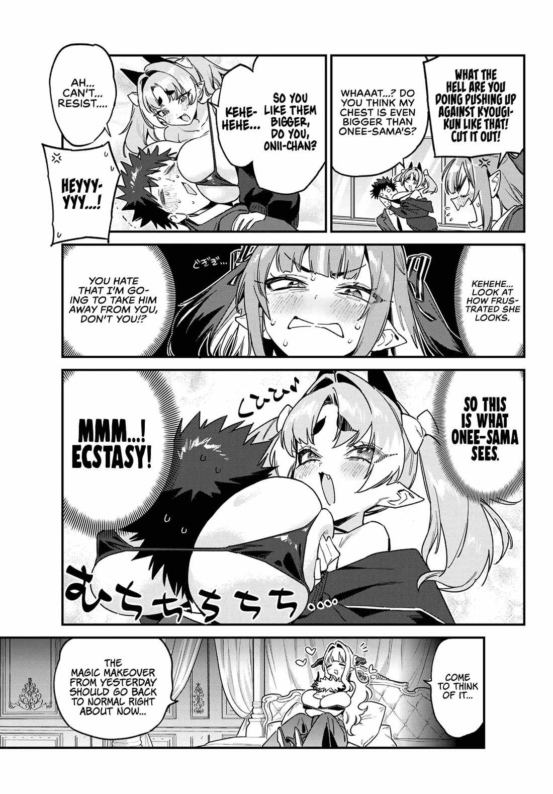 Kanan-sama wa Akumade Choroi Chapter 176 - Page 8 in English