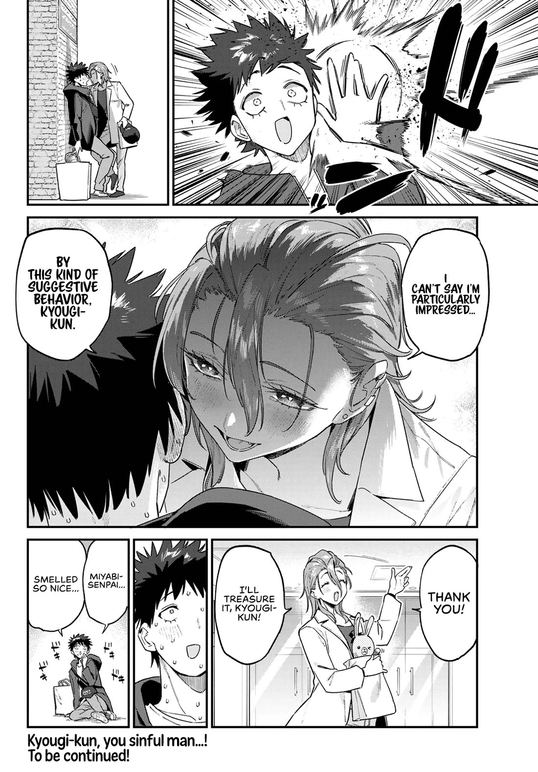 Kanan-sama wa Akumade Choroi Chapter 177 - Page 10 in English