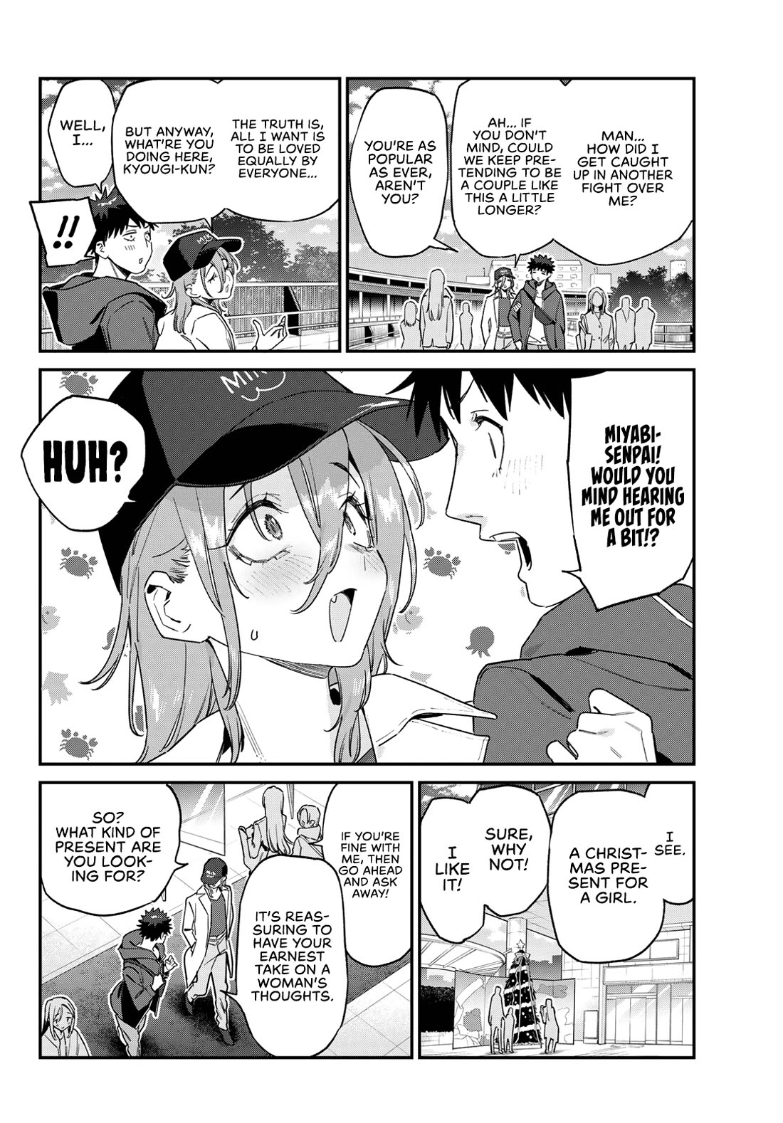 Kanan-sama wa Akumade Choroi Chapter 177 - Page 4 in English