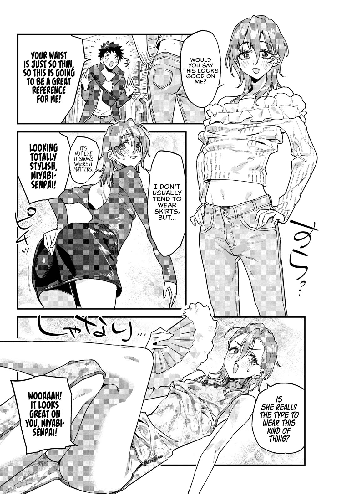 Kanan-sama wa Akumade Choroi Chapter 177 - Page 6 in English