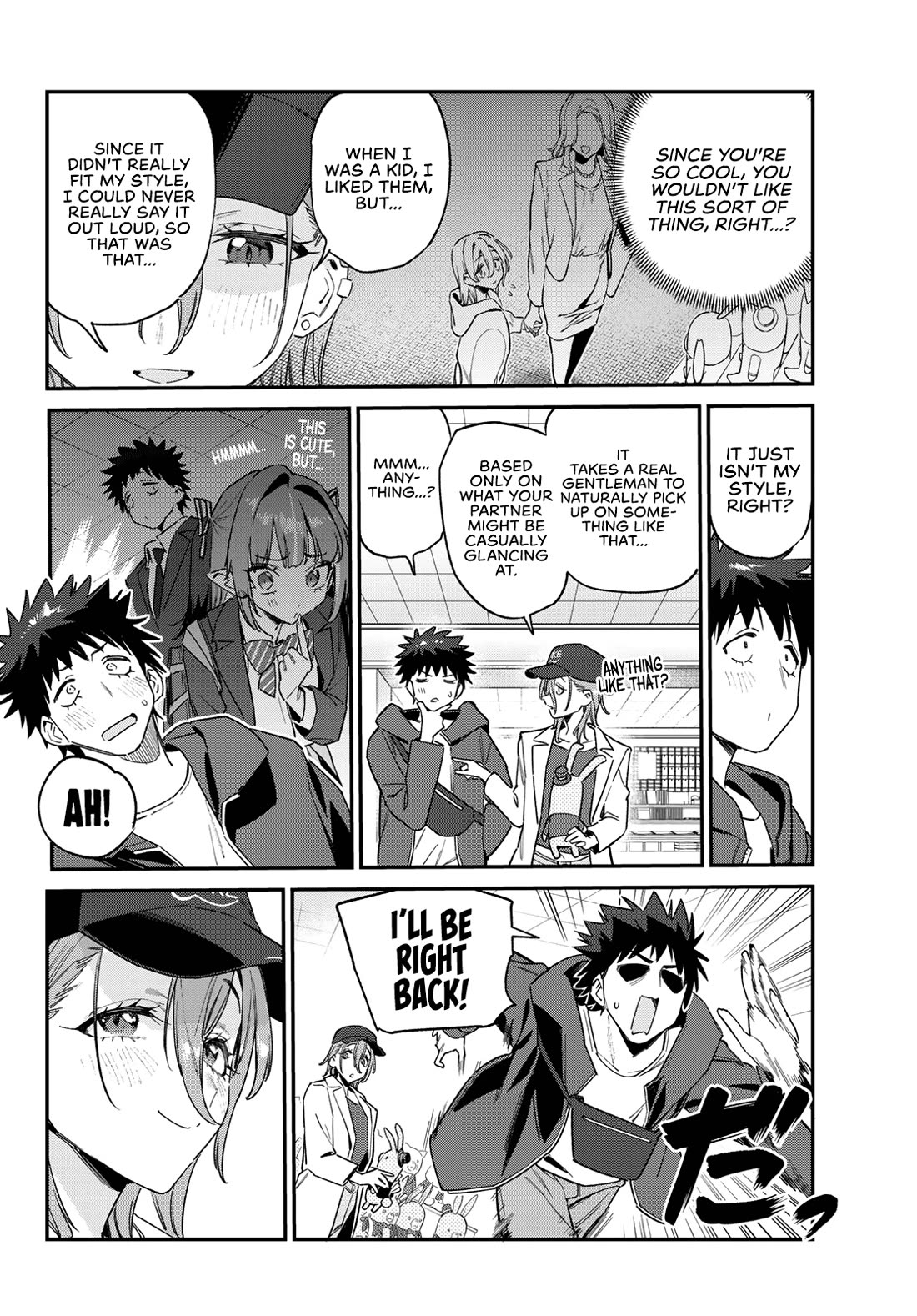 Kanan-sama wa Akumade Choroi Chapter 177 - Page 8 in English