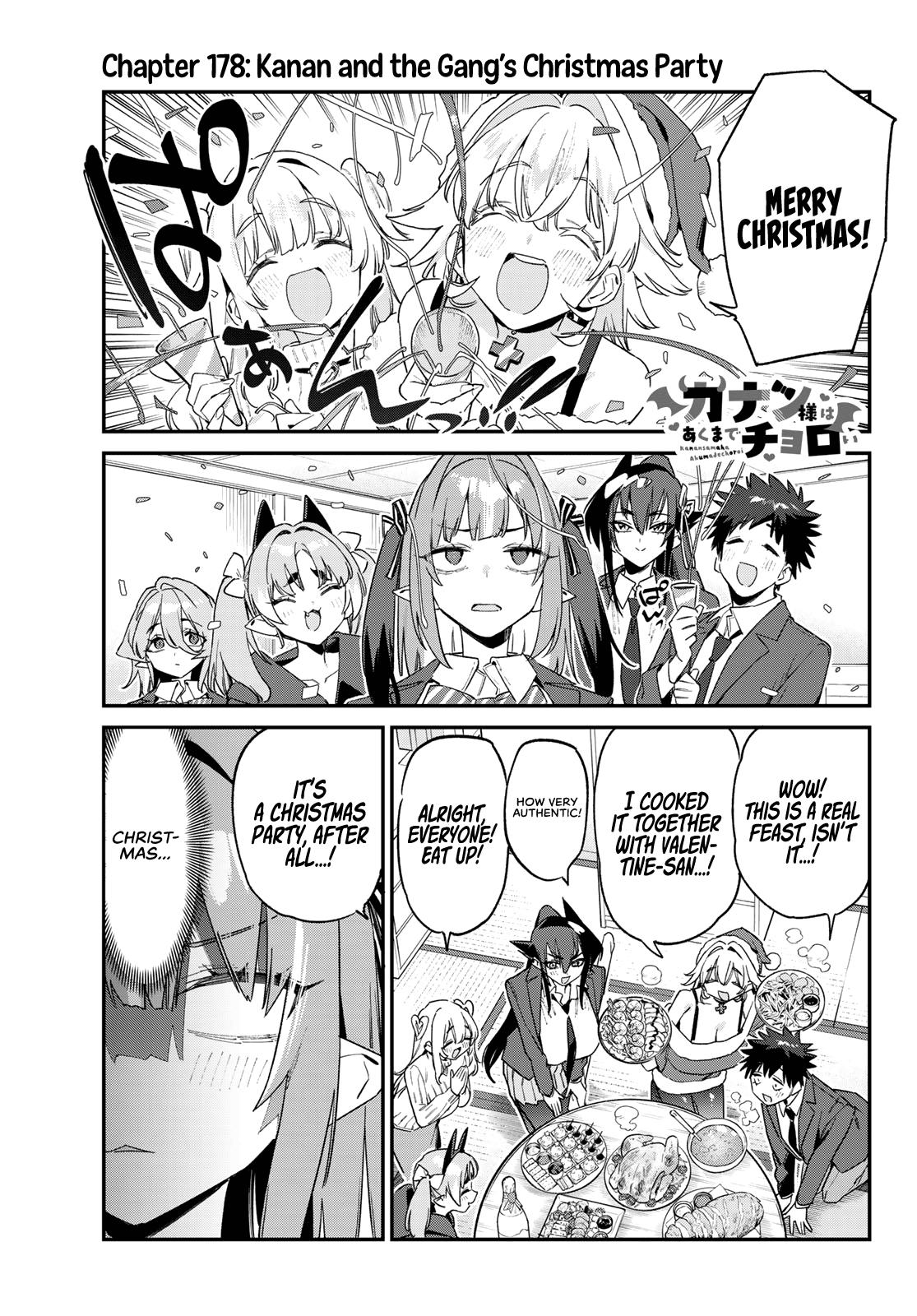 Kanan-sama wa Akumade Choroi Chapter 178 - Page 4 in English