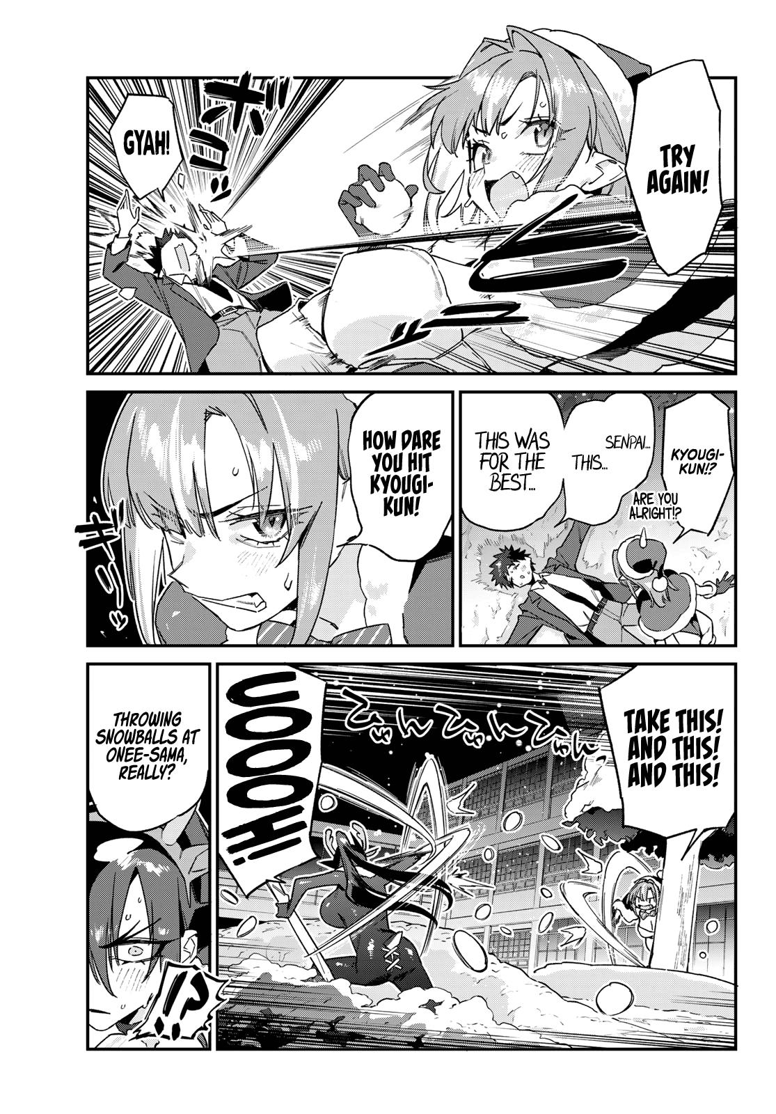 Kanan-sama wa Akumade Choroi Chapter 179 - Page 4 in English