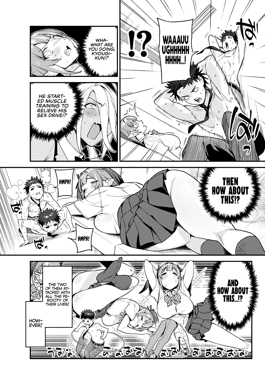 Kanan-sama wa Akumade Choroi Chapter 18 - Page 5 in English